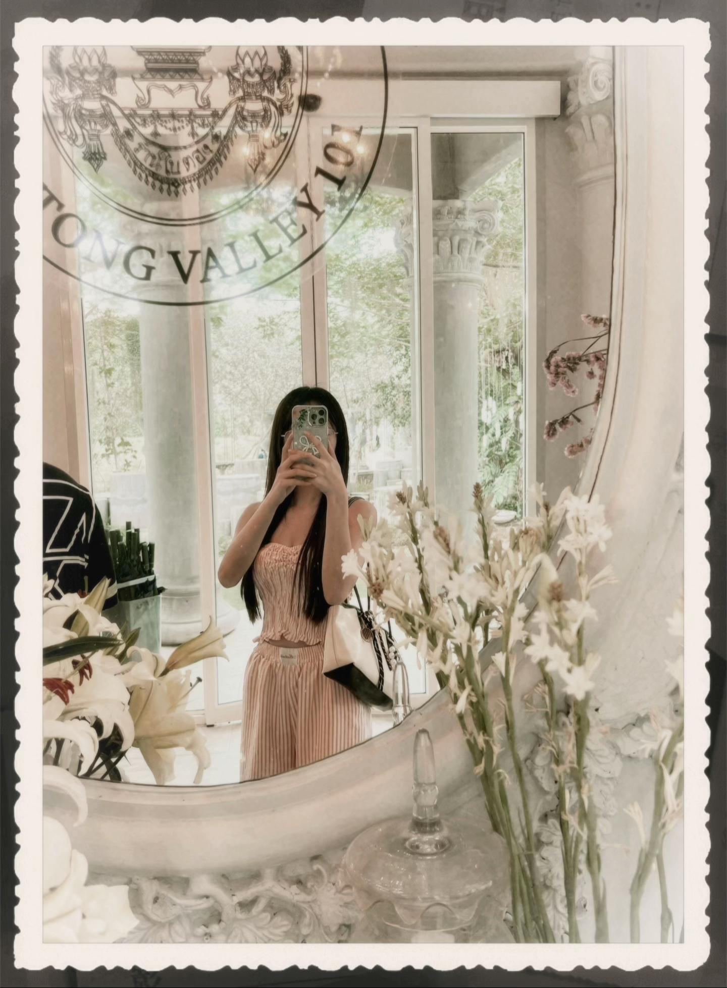 @มายด์🪼