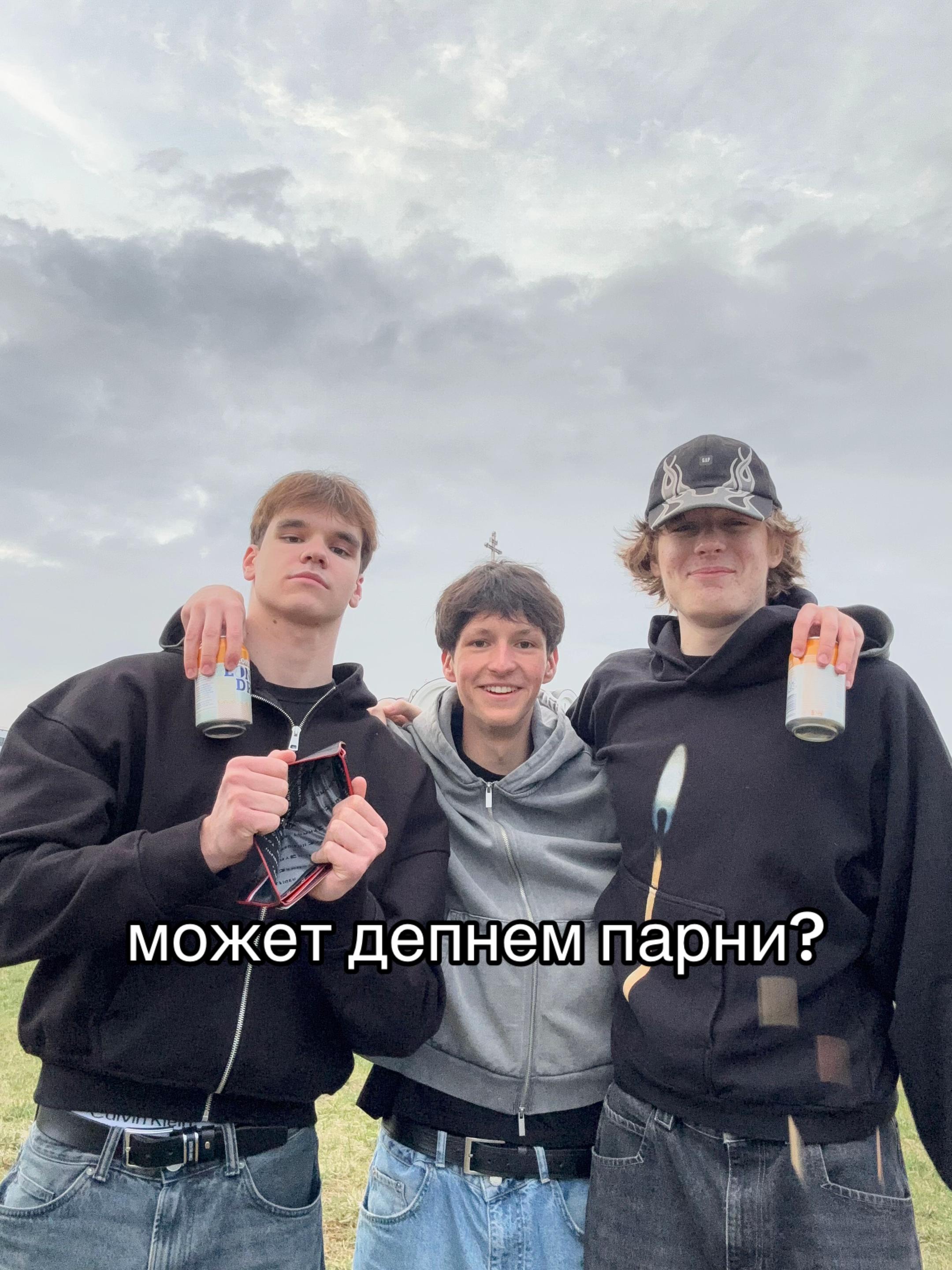 @тг: LUDIKIKAZIK