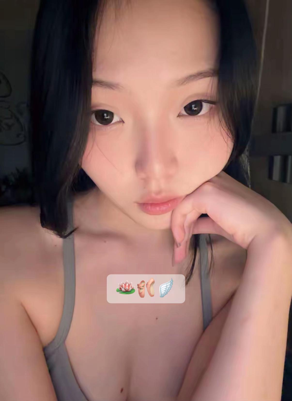 @miisgane