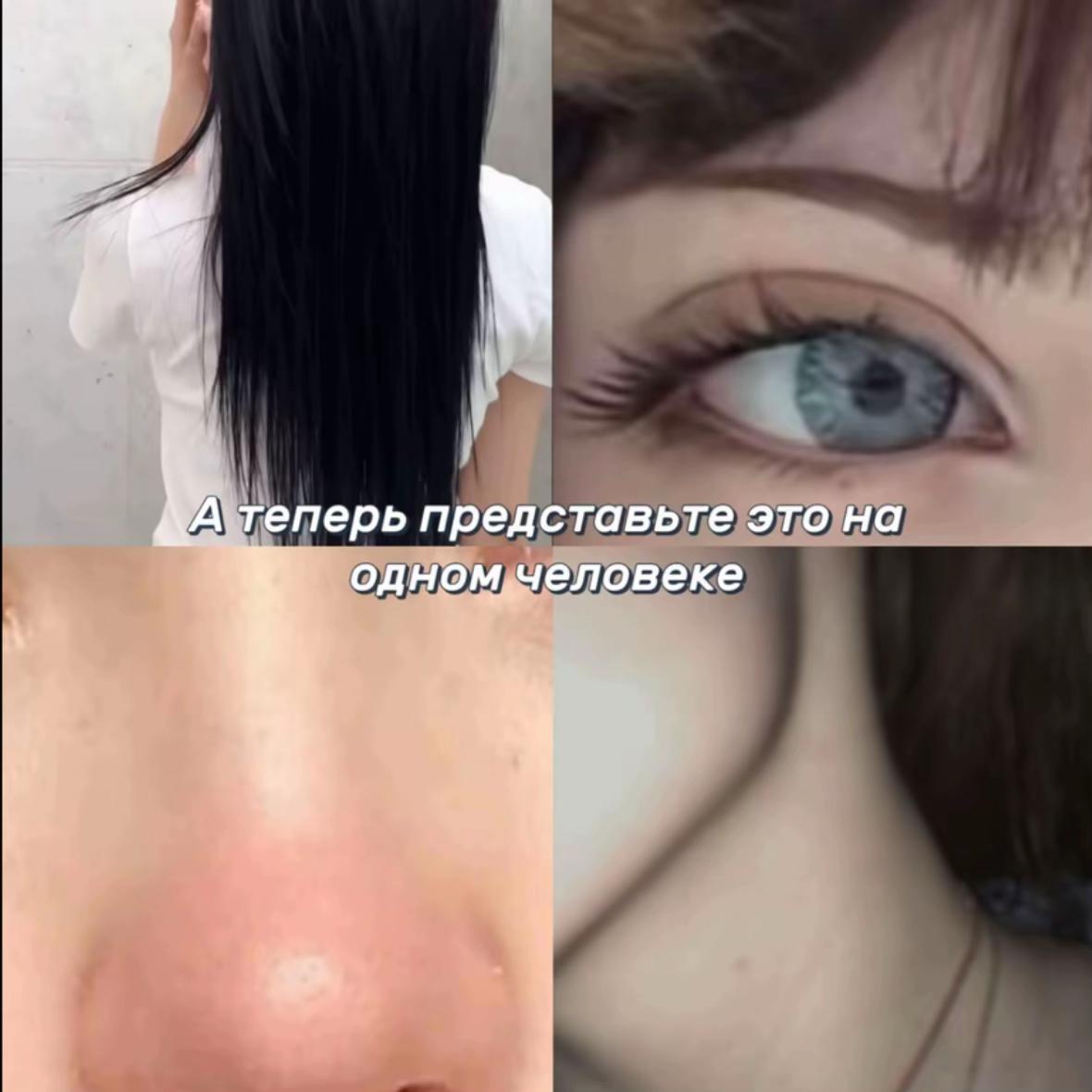@Тгк miyuzushka