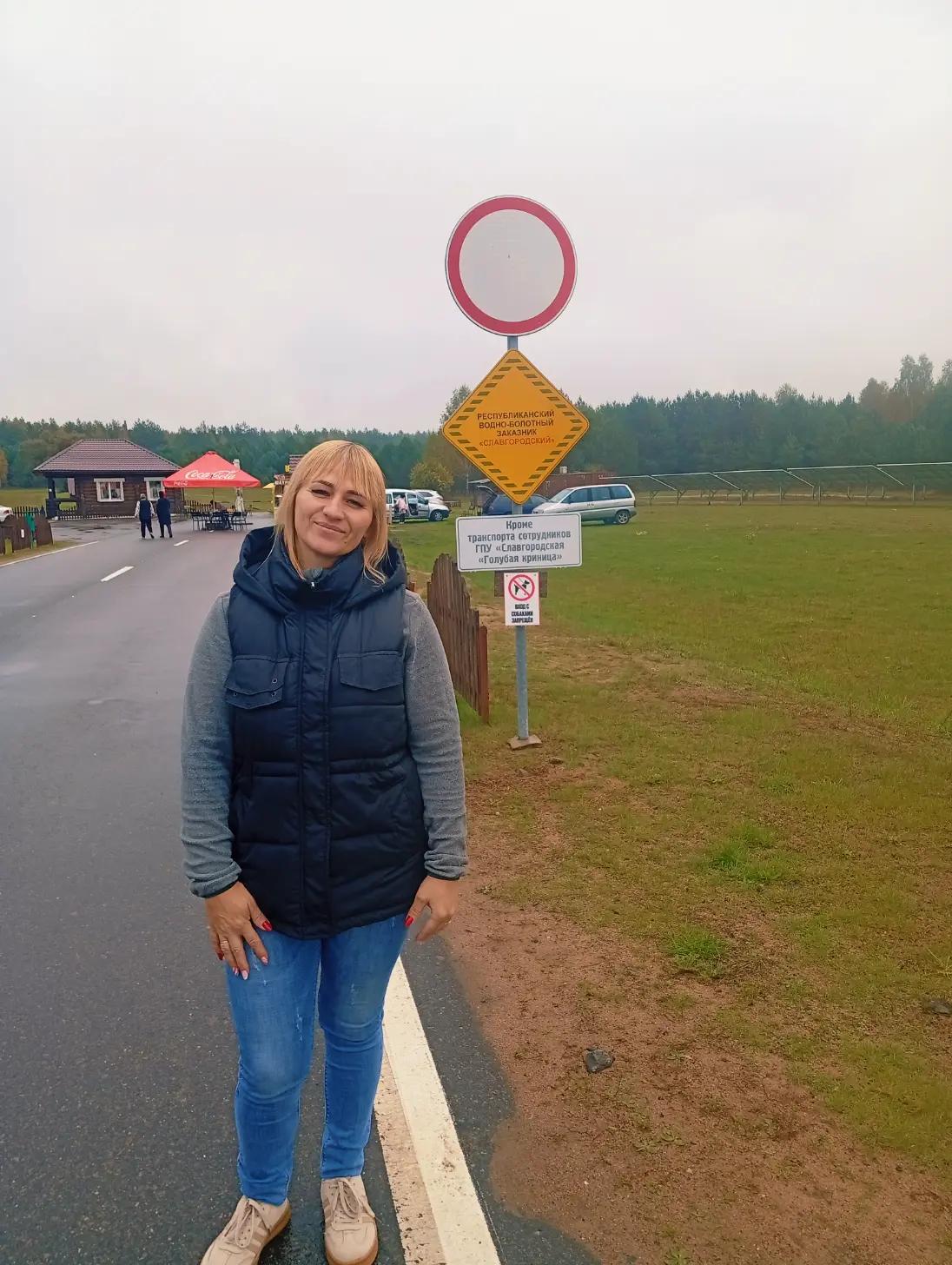 @🥰😜💖SVETIK 🥰😜💋💋🇧🇾🇧🇾