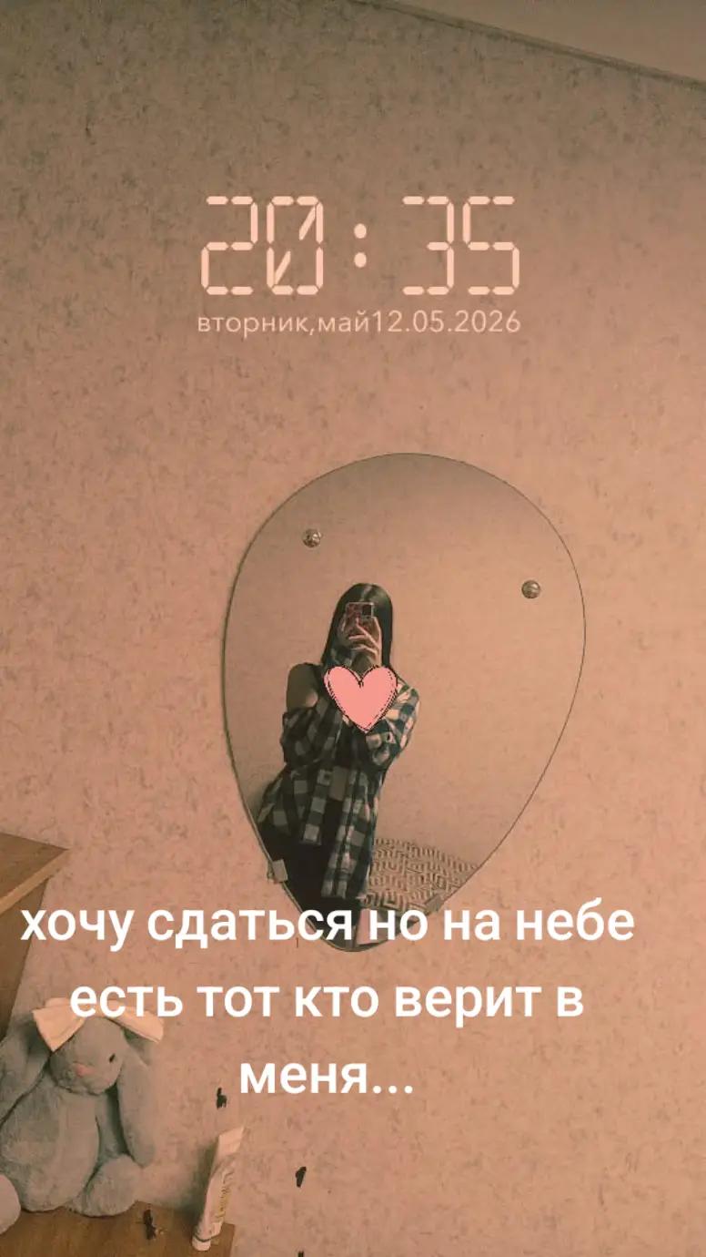 @~🥷❤️ Занята К~🥷❤️