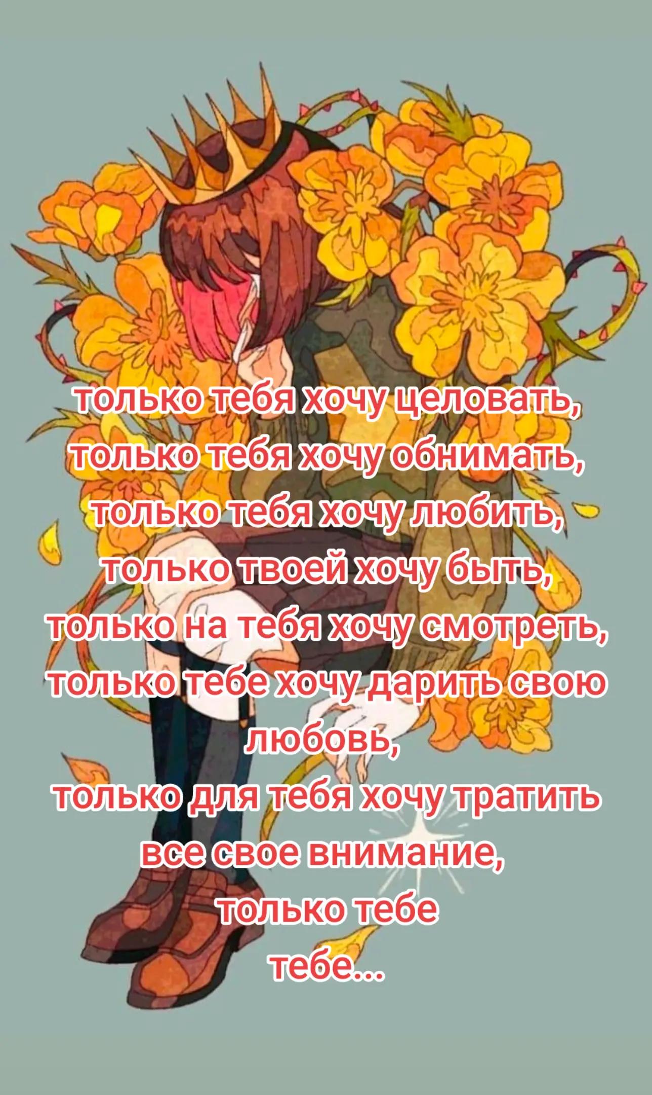 @♡﹏ℂ𝕙𝕒𝕣𝕒﹏♡