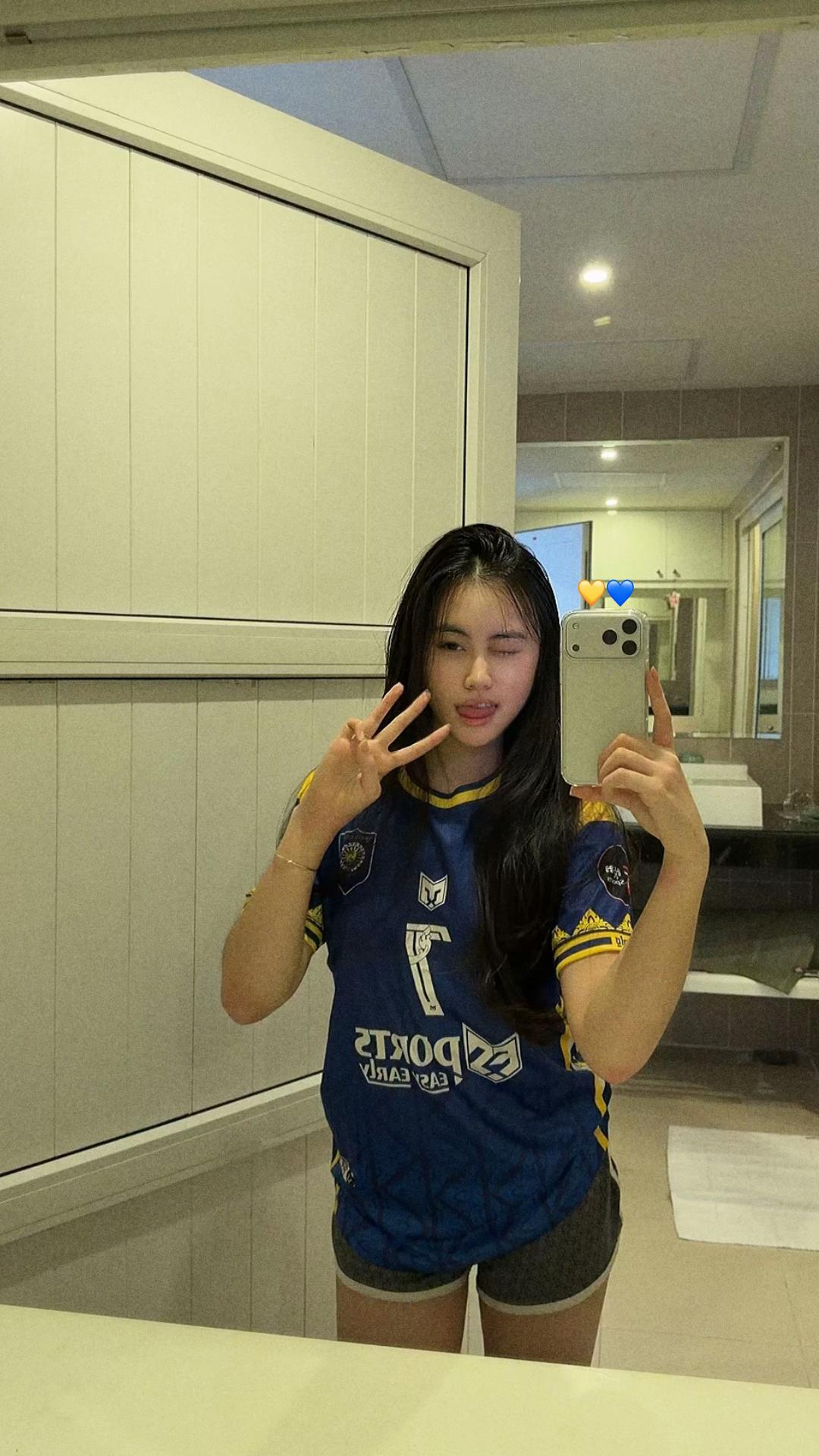 @mei โง.*โท