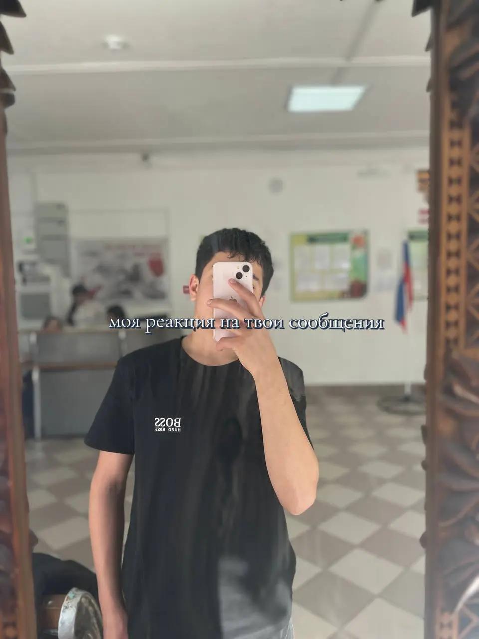 @.