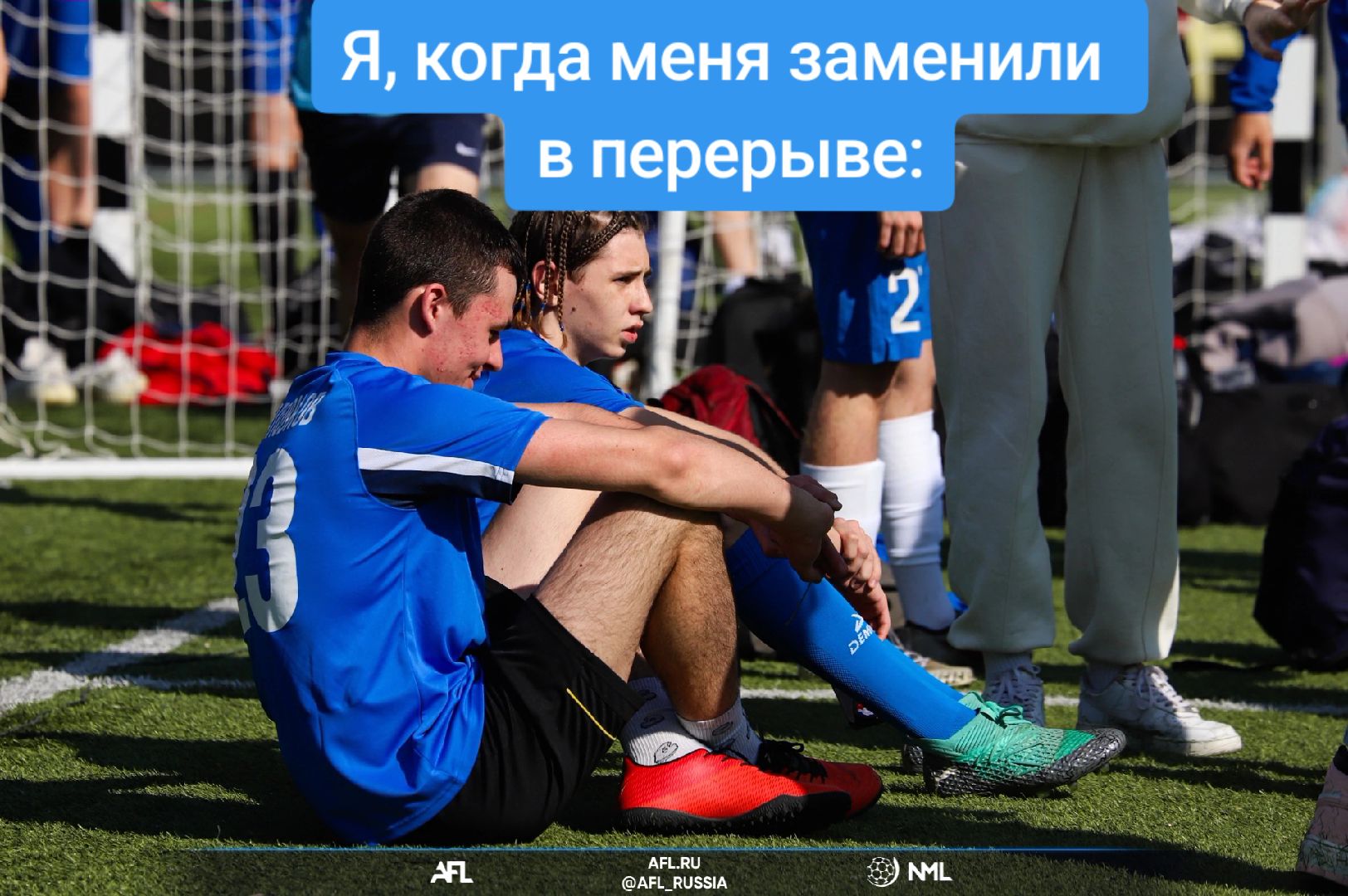 @Жемчужина Футбола