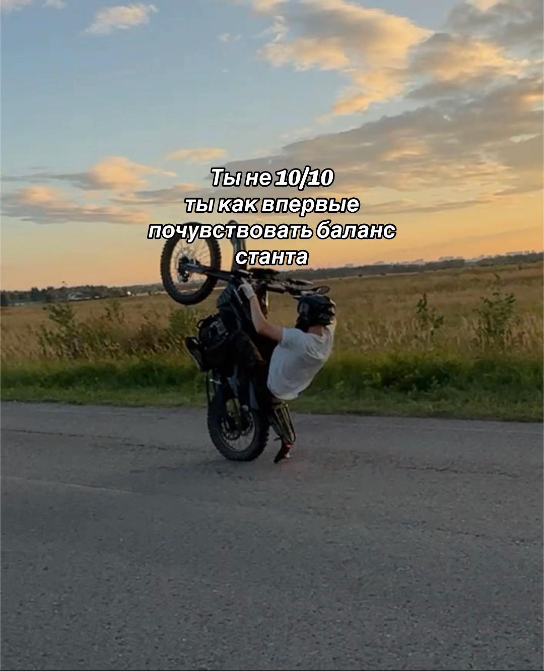 @timalone