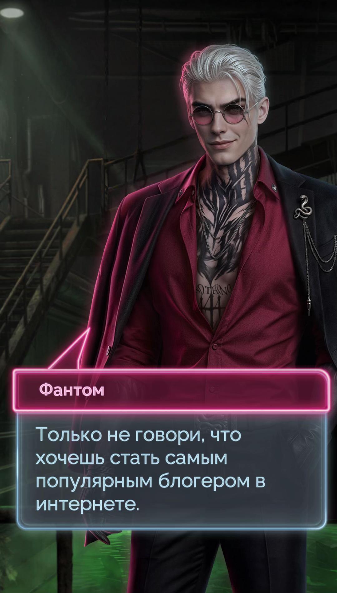 @ведьмина