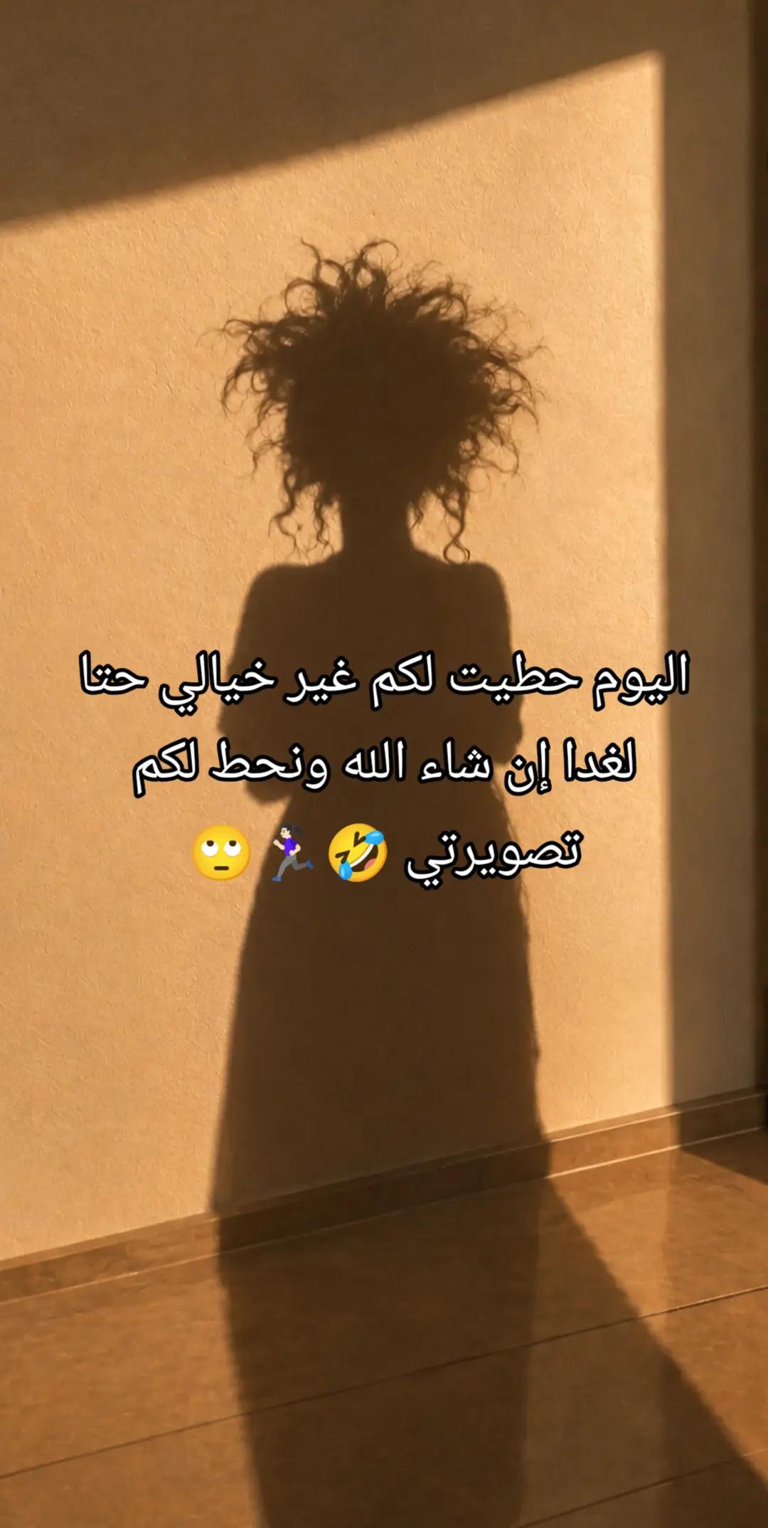 @مغربيه 🇪🇸🇲🇦