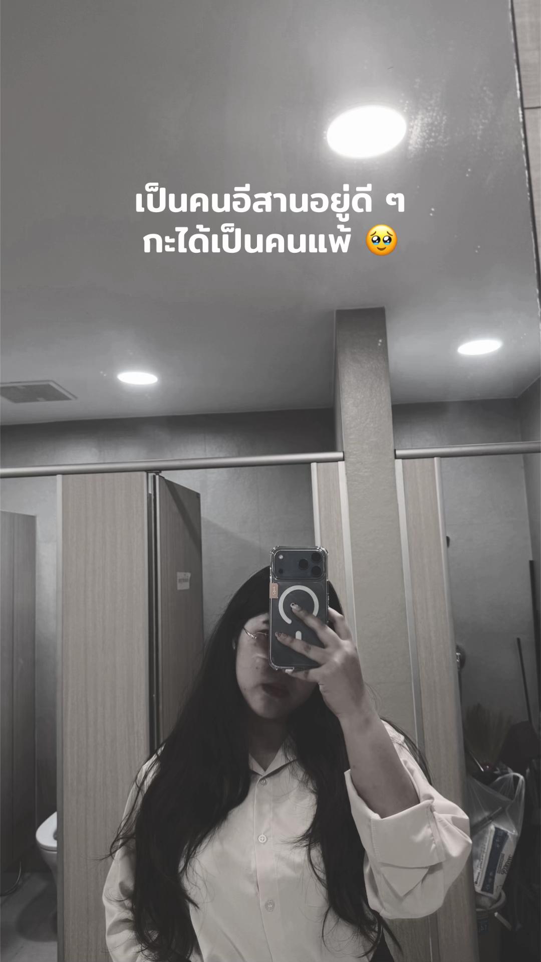 @แคทน้ำทิพย์ ✧♡