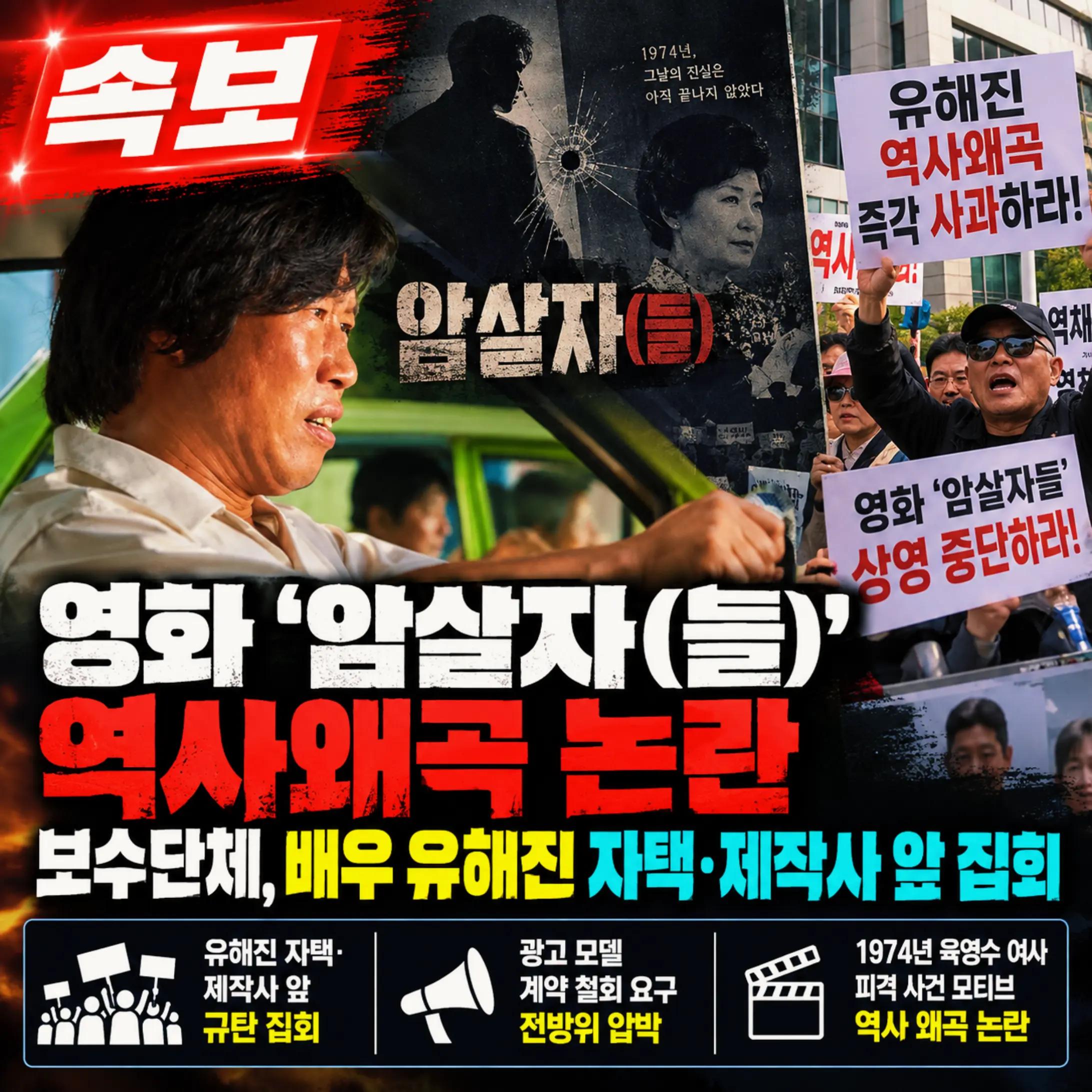 @이용국