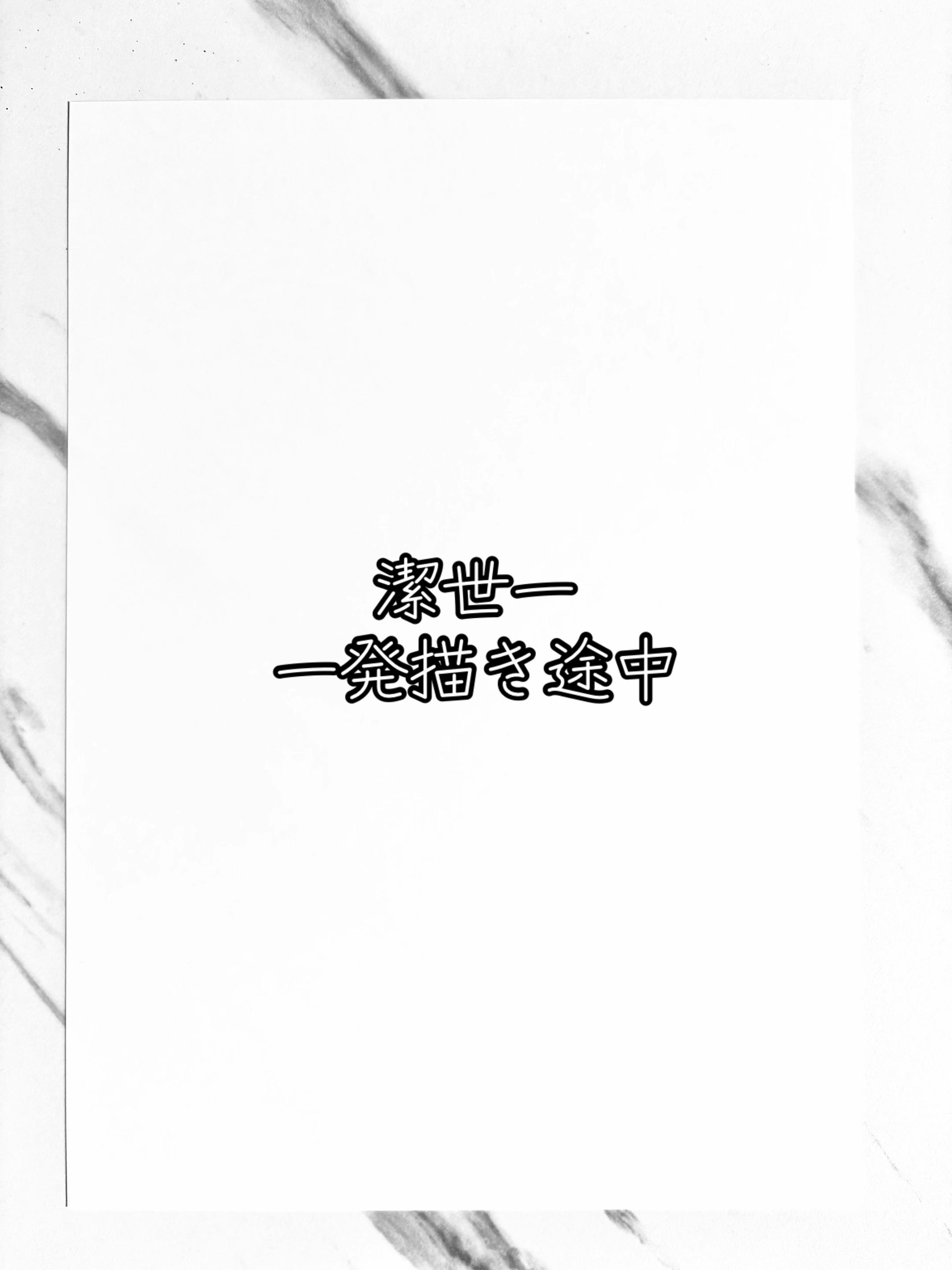 @𝔼𝕦𝕏 ✒️