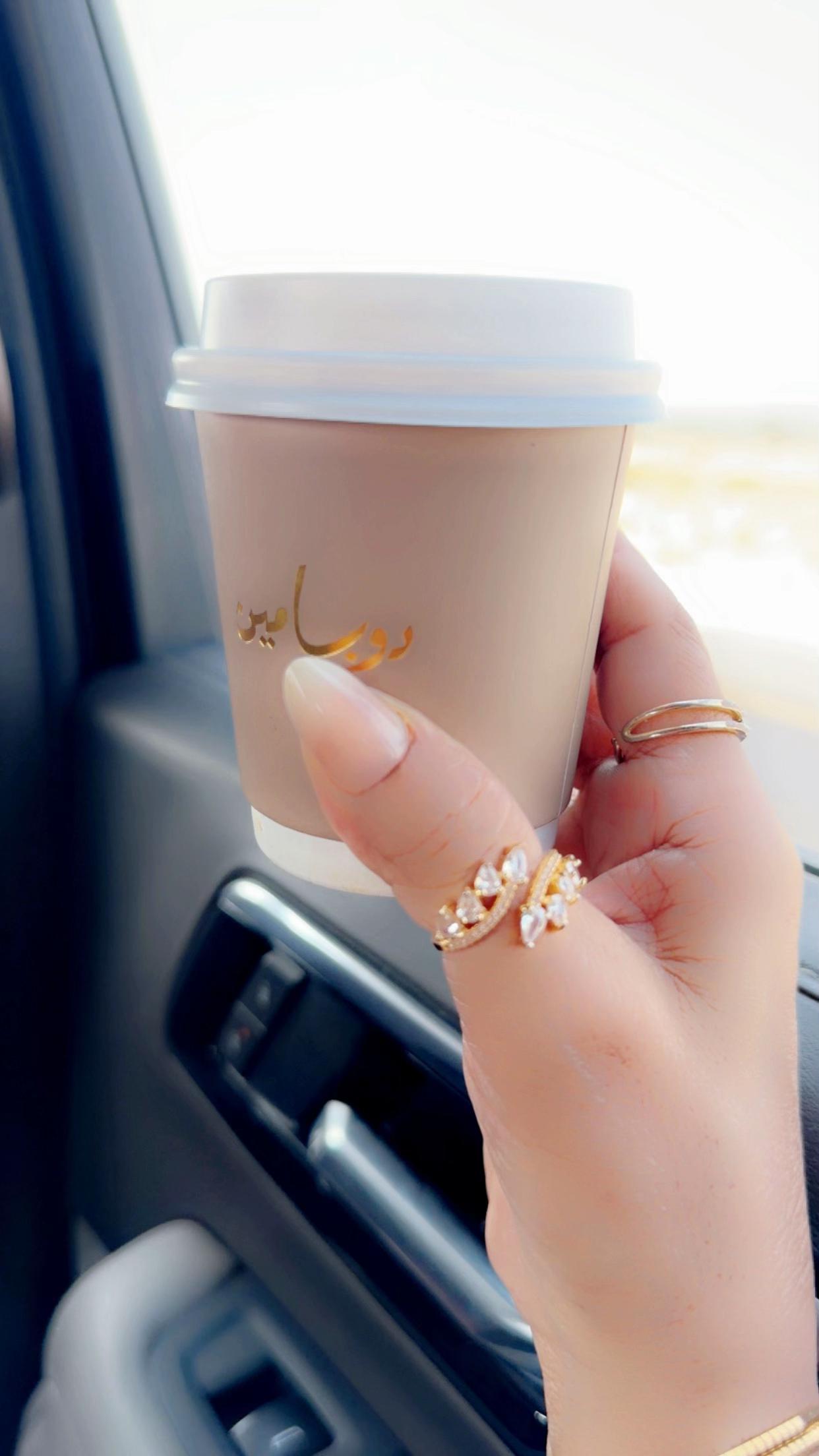 @⭐️⭐️⭐️نجمة الهيلا وبس ⭐️(١)⭐️