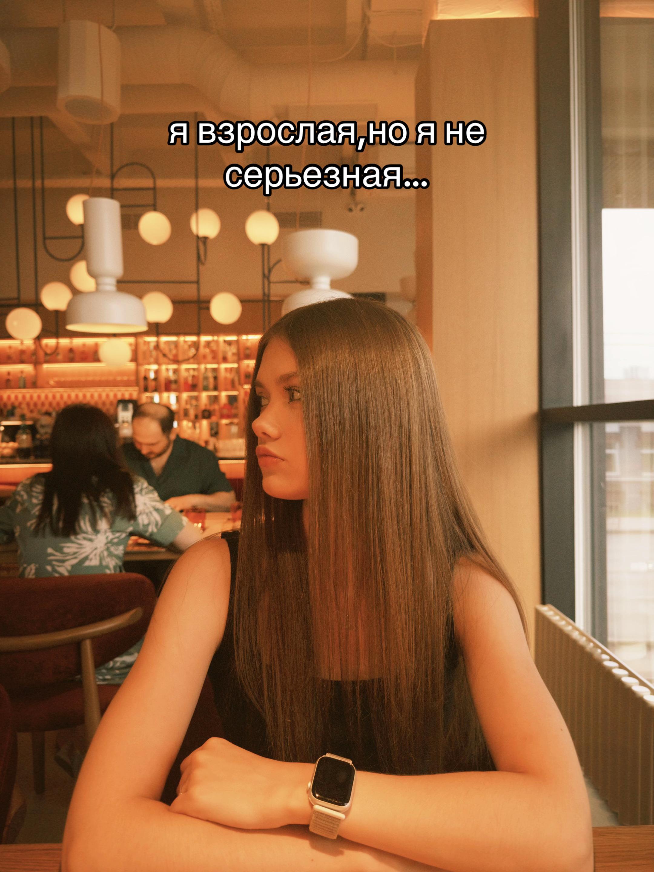 @тгк: Margosha
