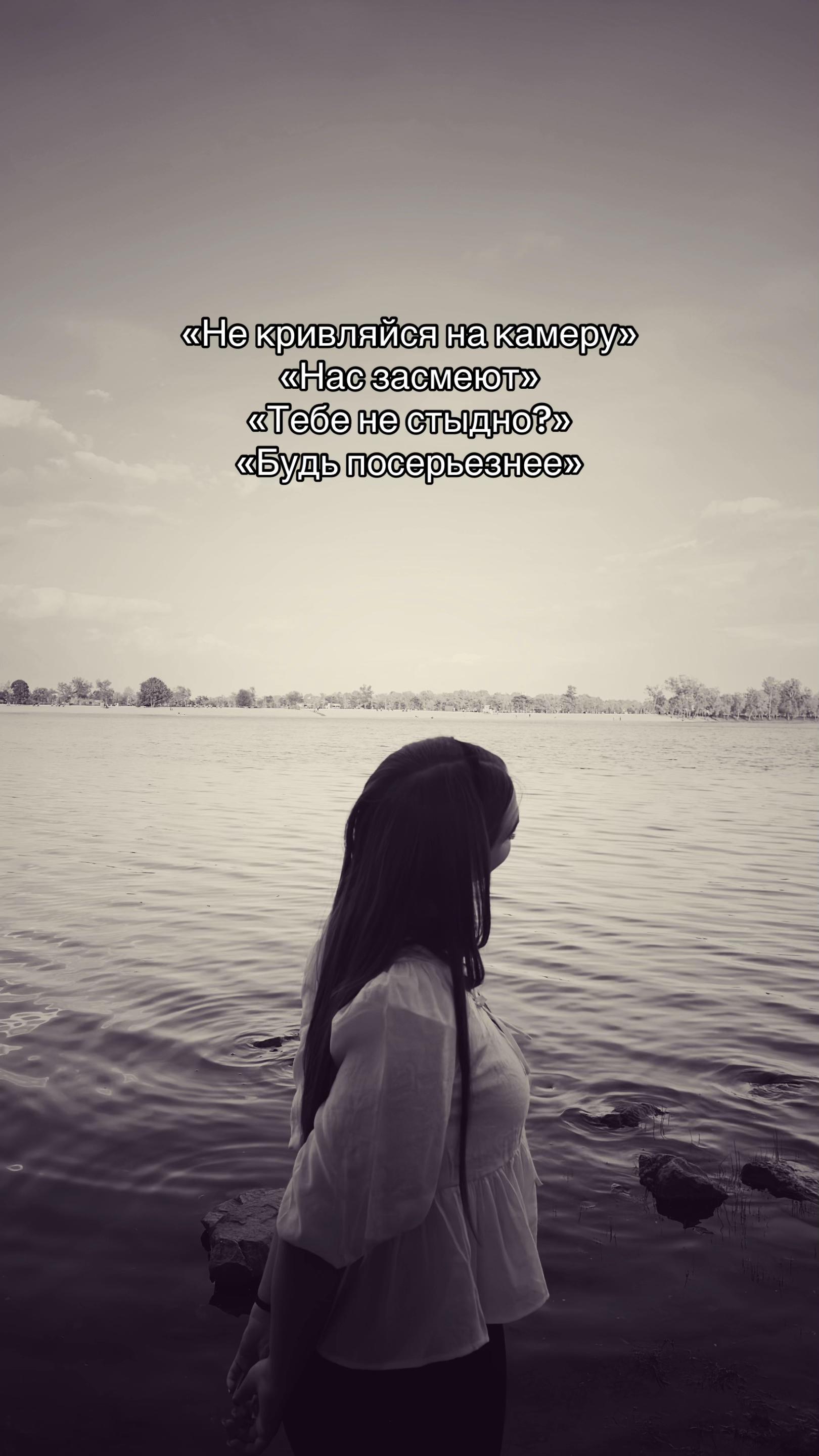 @пима