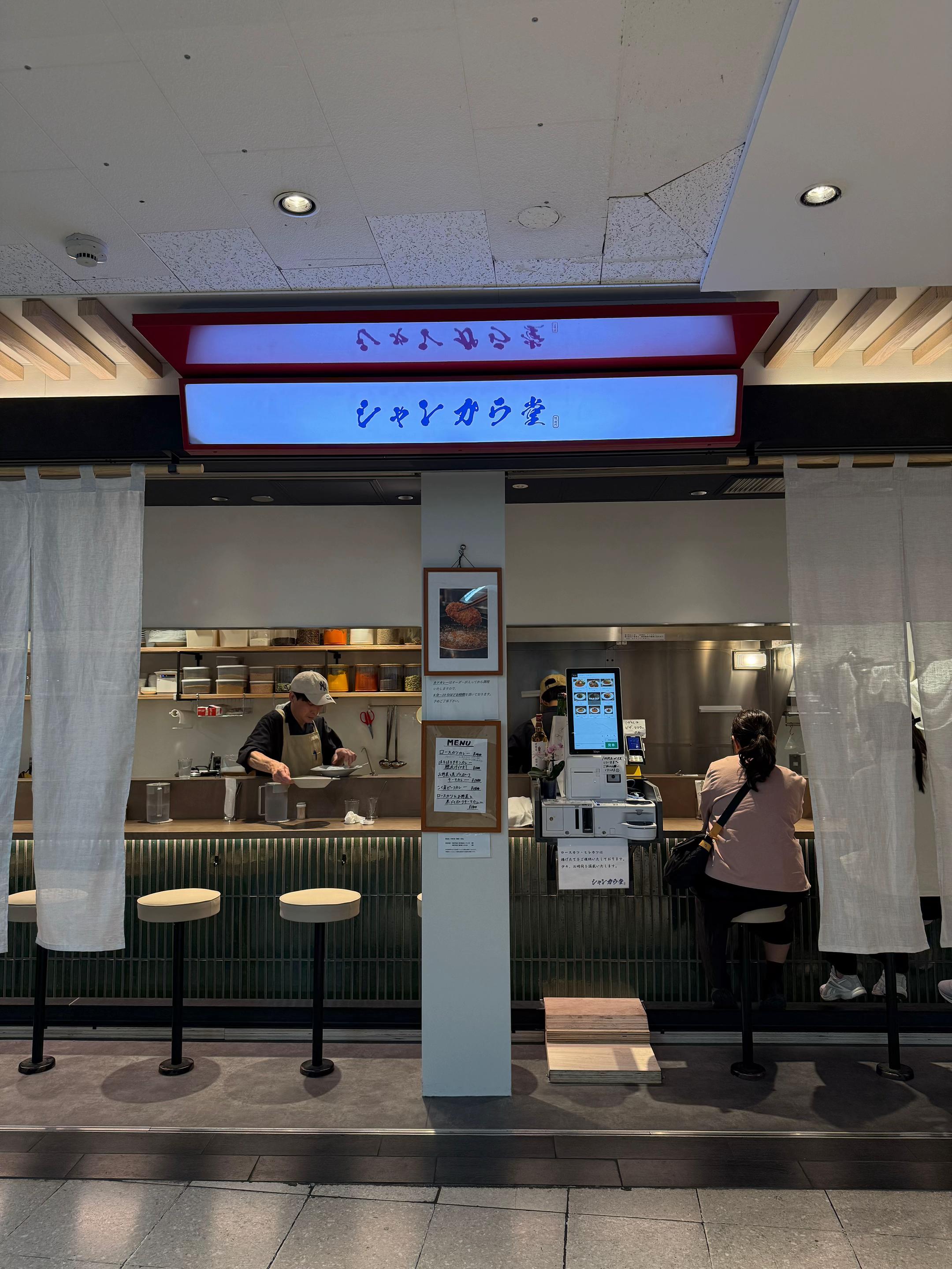 @ミツキヨん