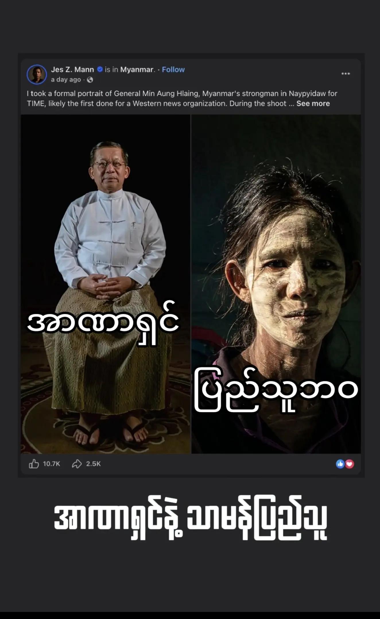 @đŤááážááŻááşá¸đŤ