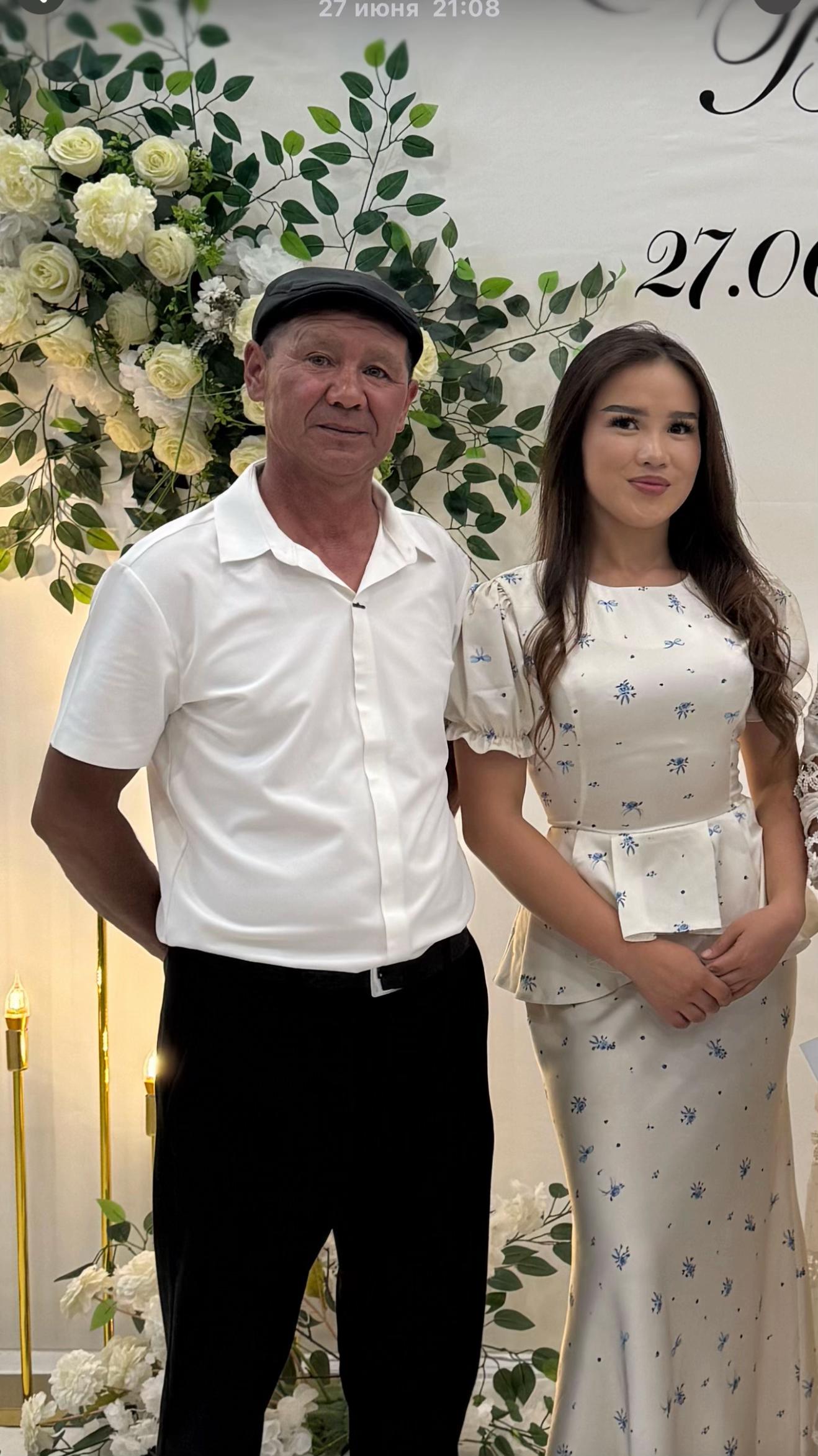 @Салиш🦦
