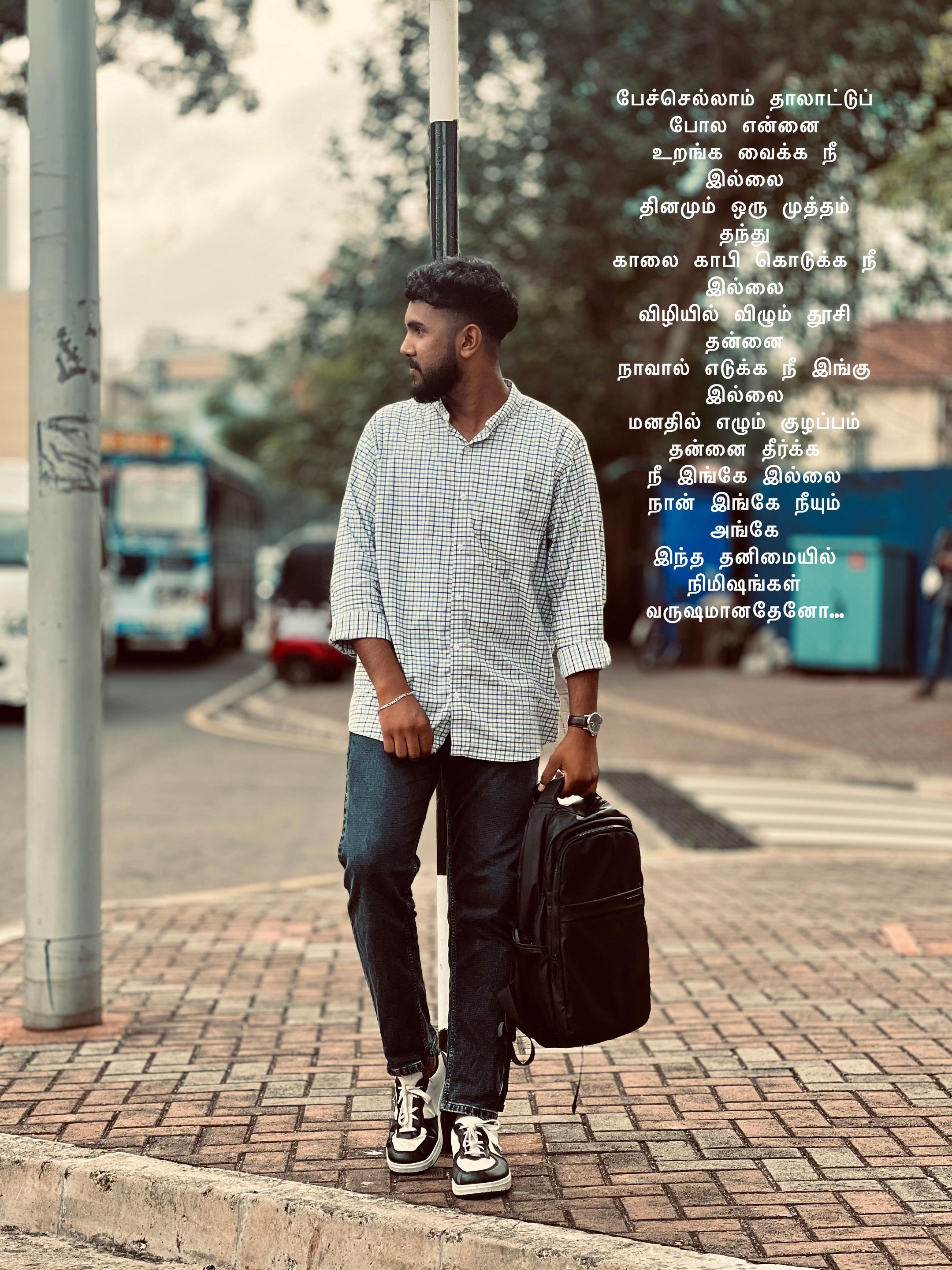 @IMAADH 🥋🥊
