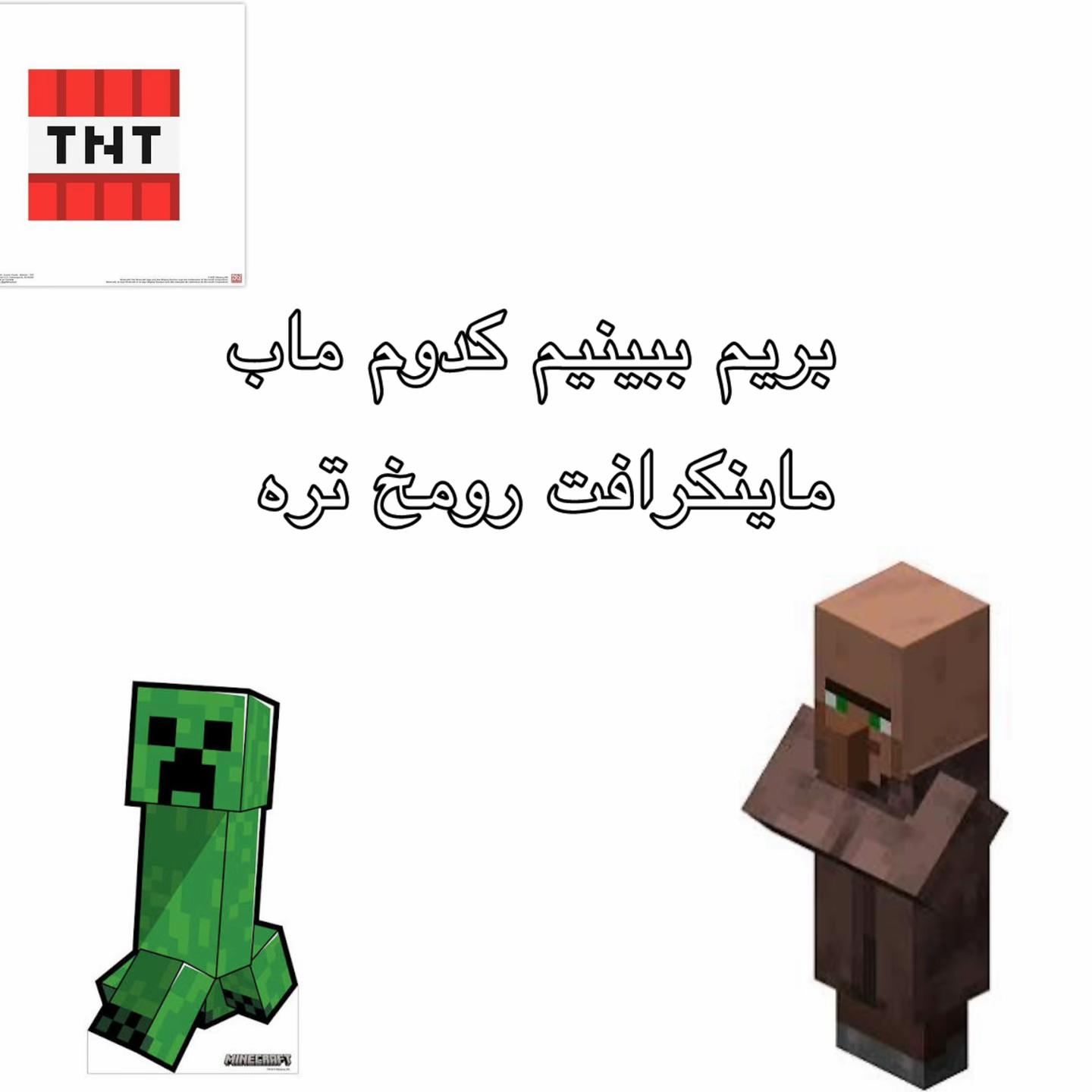 @Sooty_fan