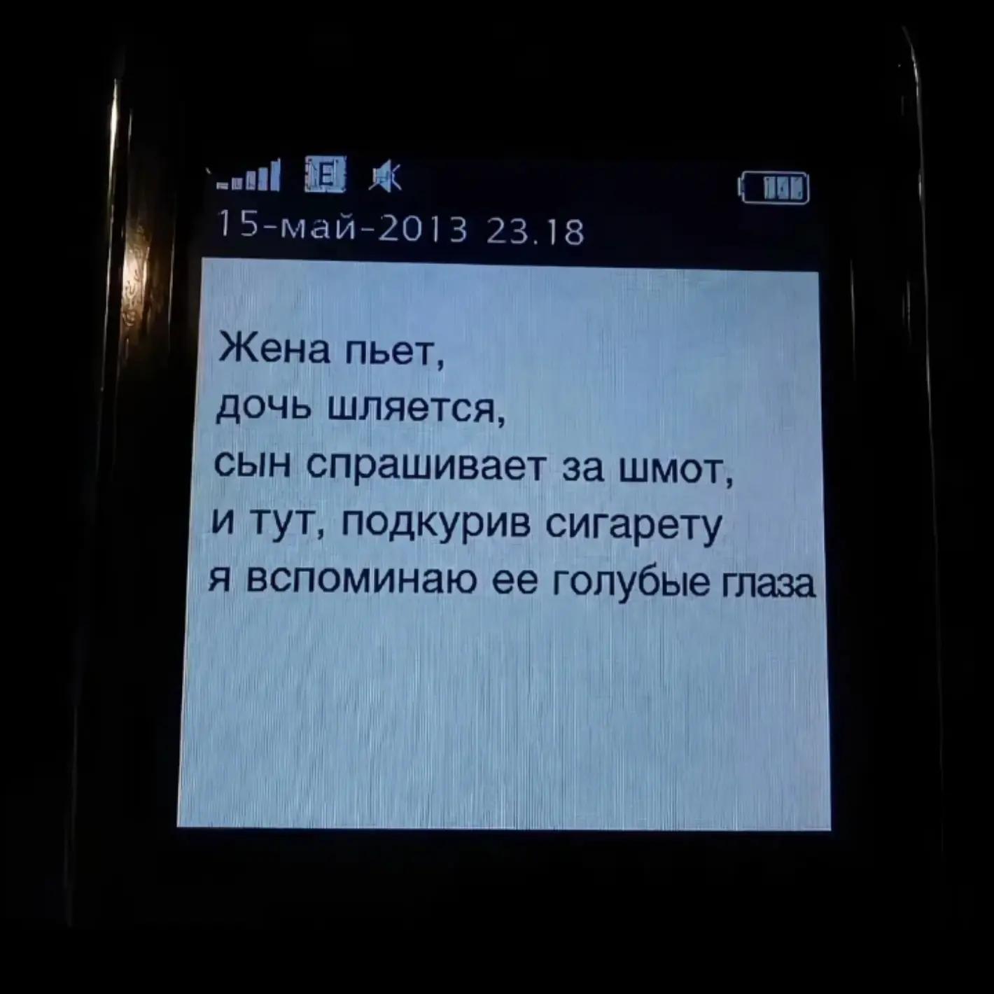 @𝓐𝓷𝓰𝓮𝓵𝓲𝓷𝓪