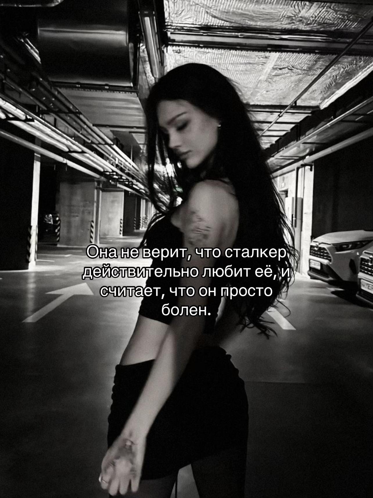 @лисичка