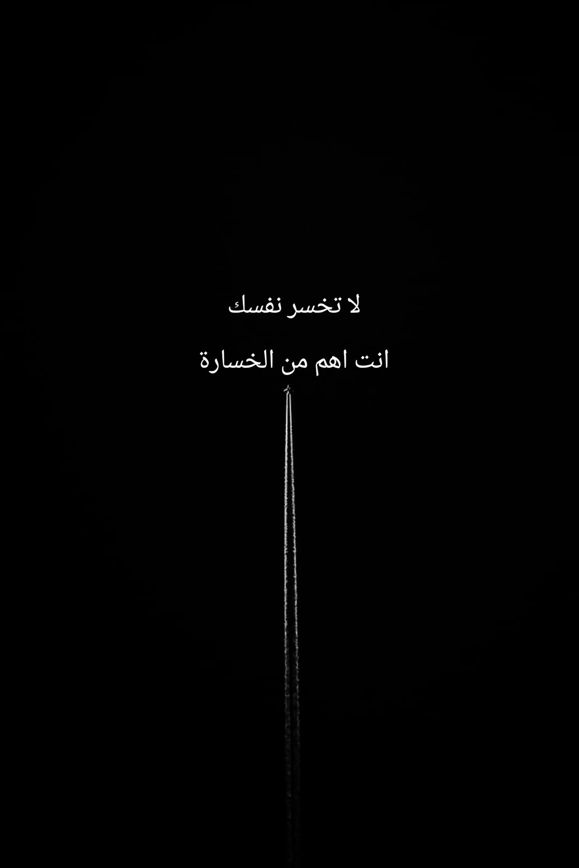 @ROad199O