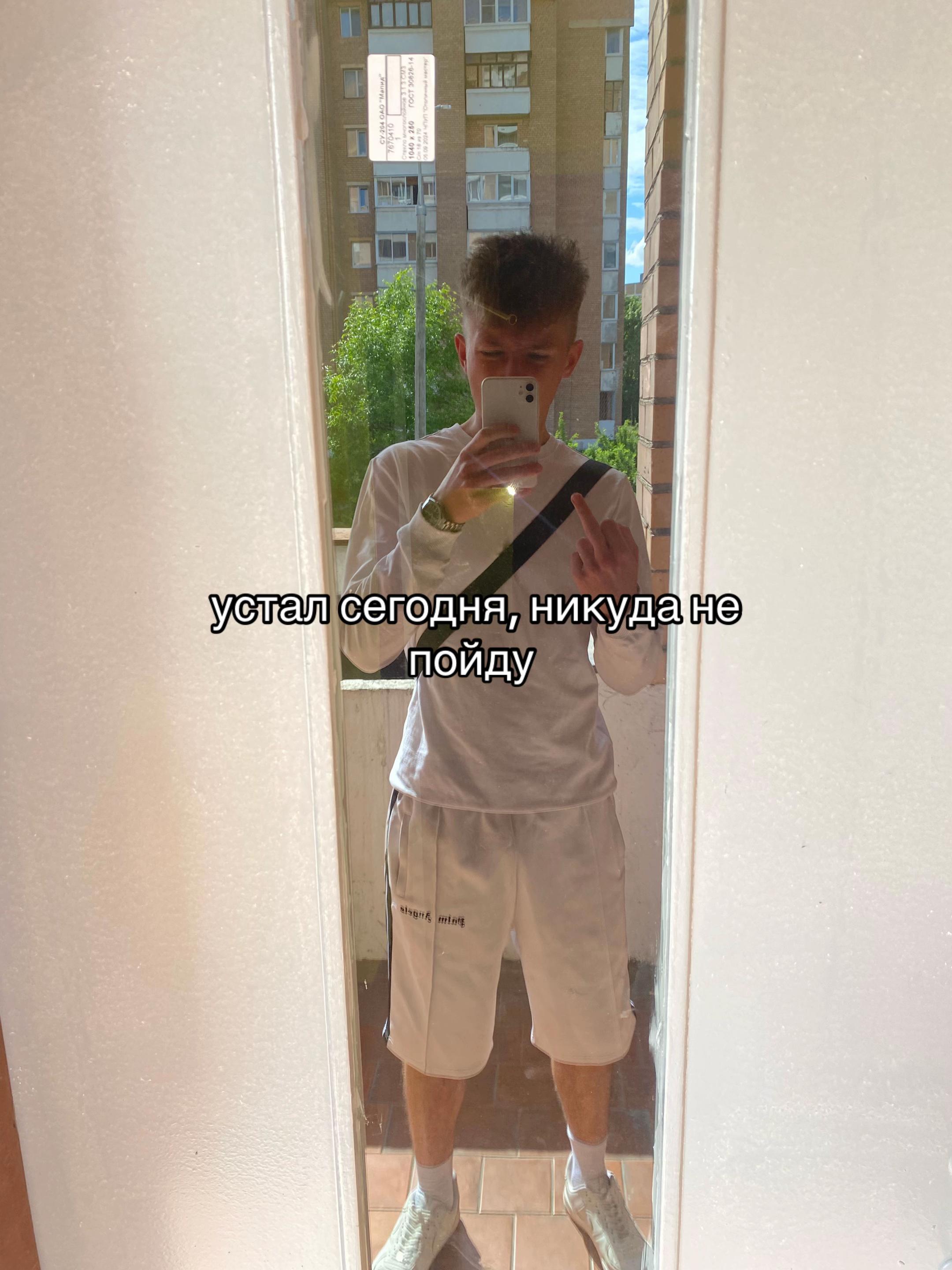 @+375