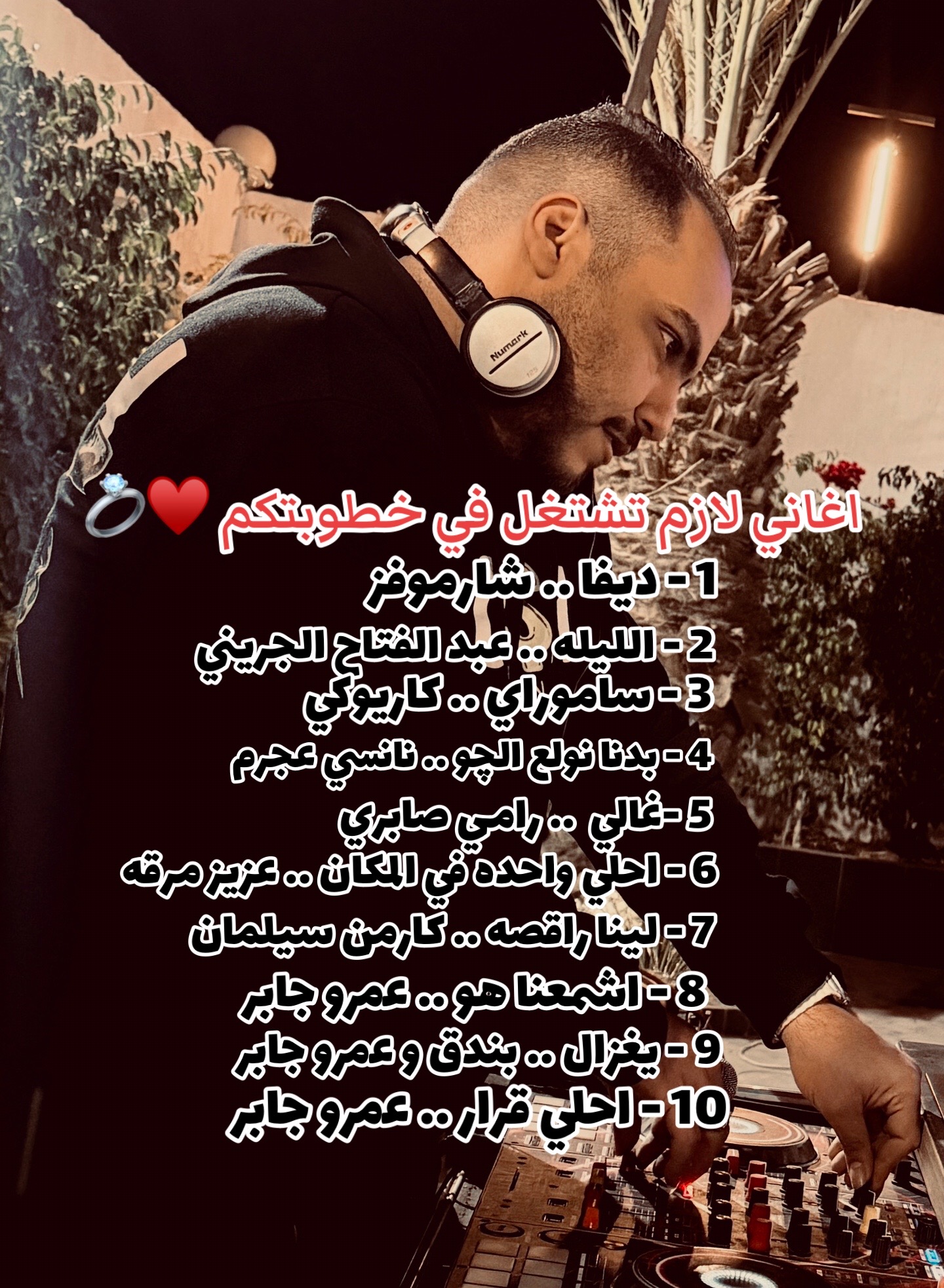 @DeeJay Bahaa-Elbob