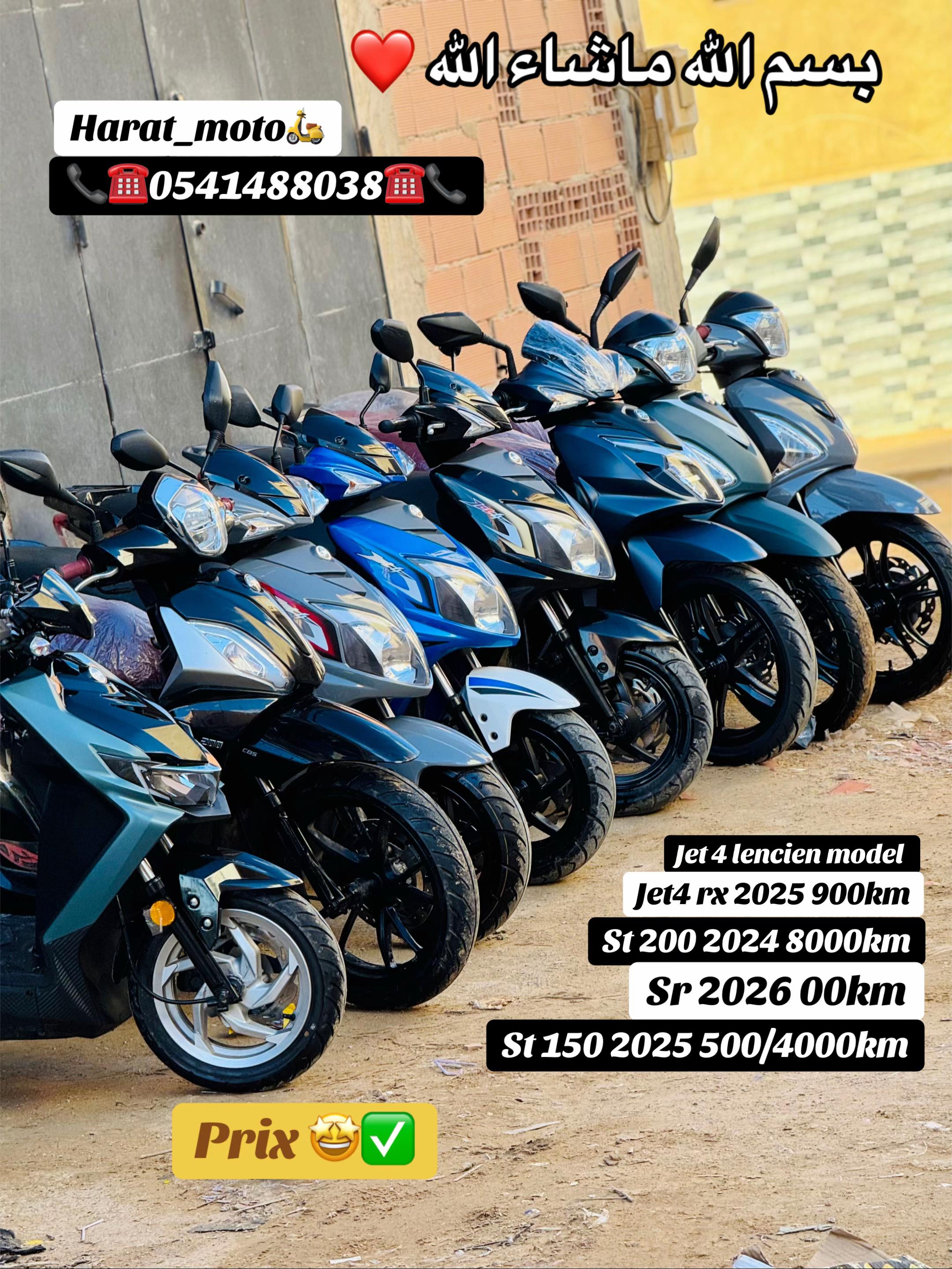 @harat_moto