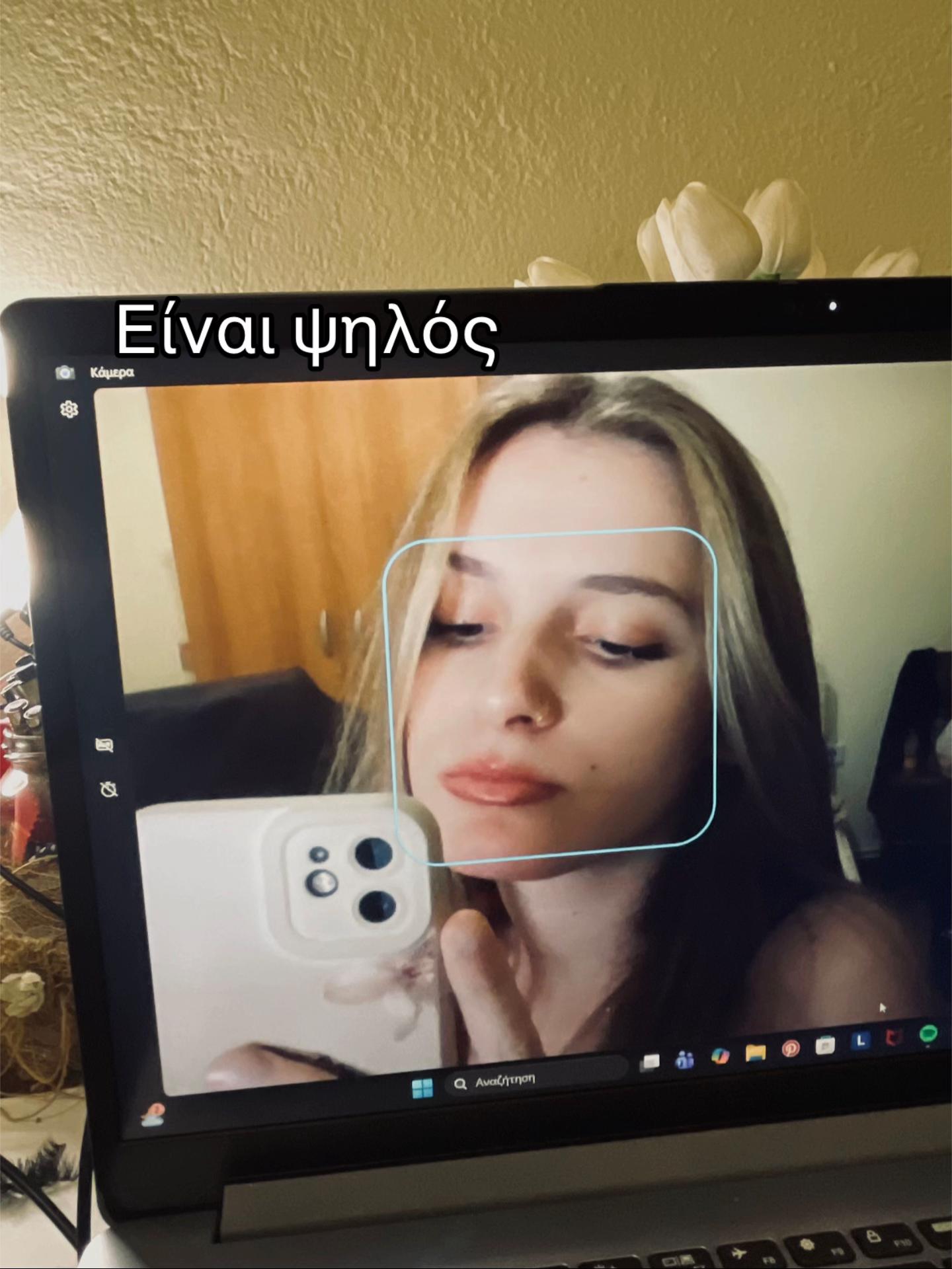 @Ada ༻♡༺