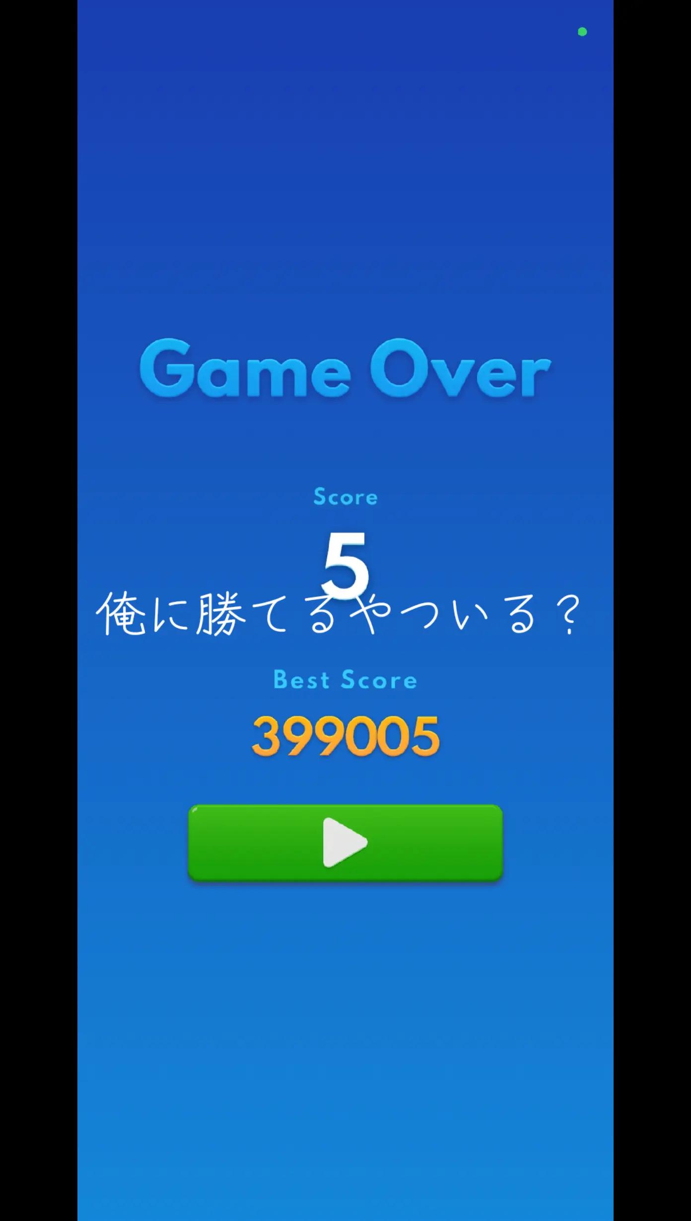 @shinjiwwwwwwwwww