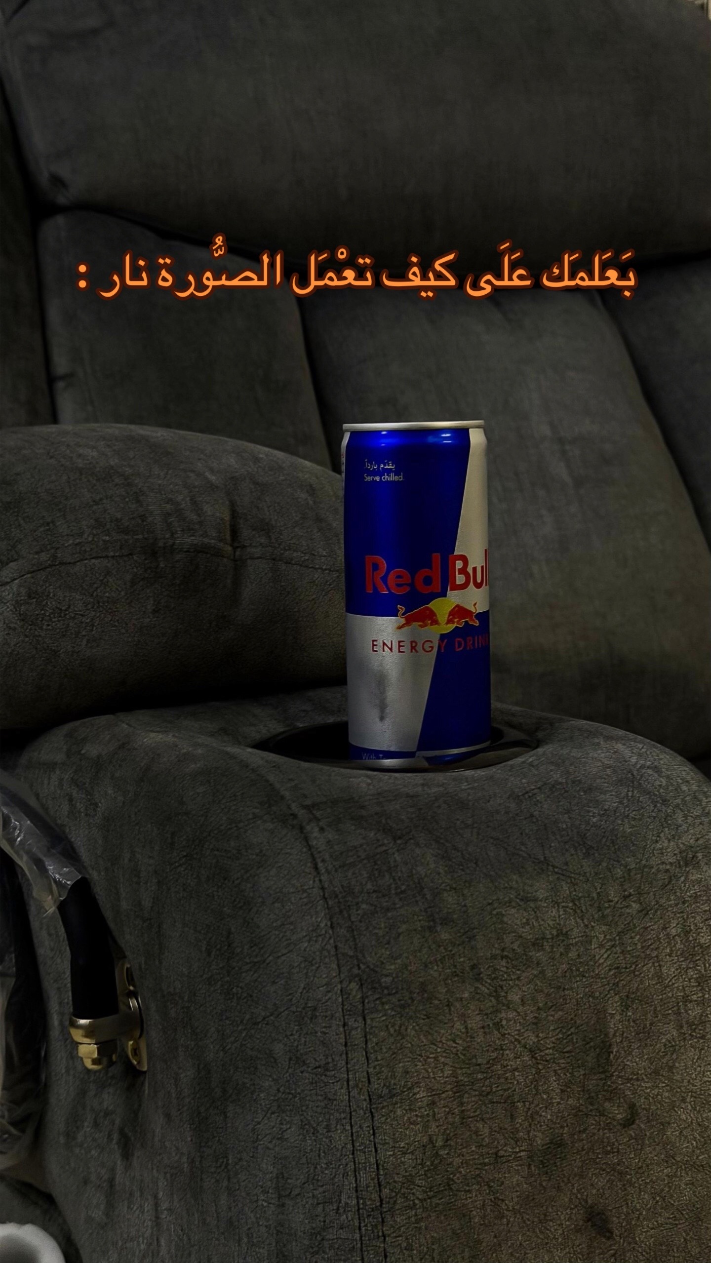 @سَـــــــآلِـمْ | ٤٧ هـِ .