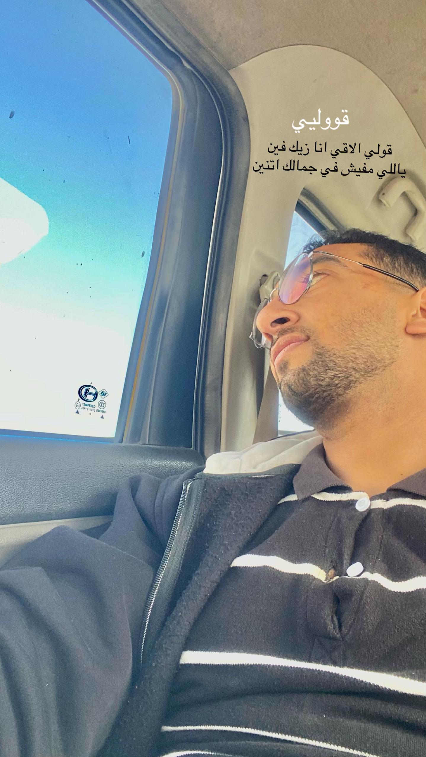 @ابو رضا ✨