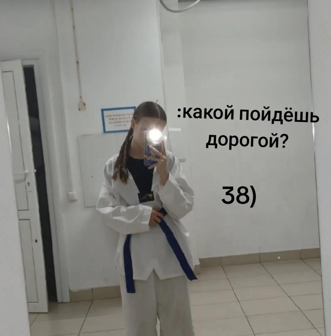 @evusik37kg