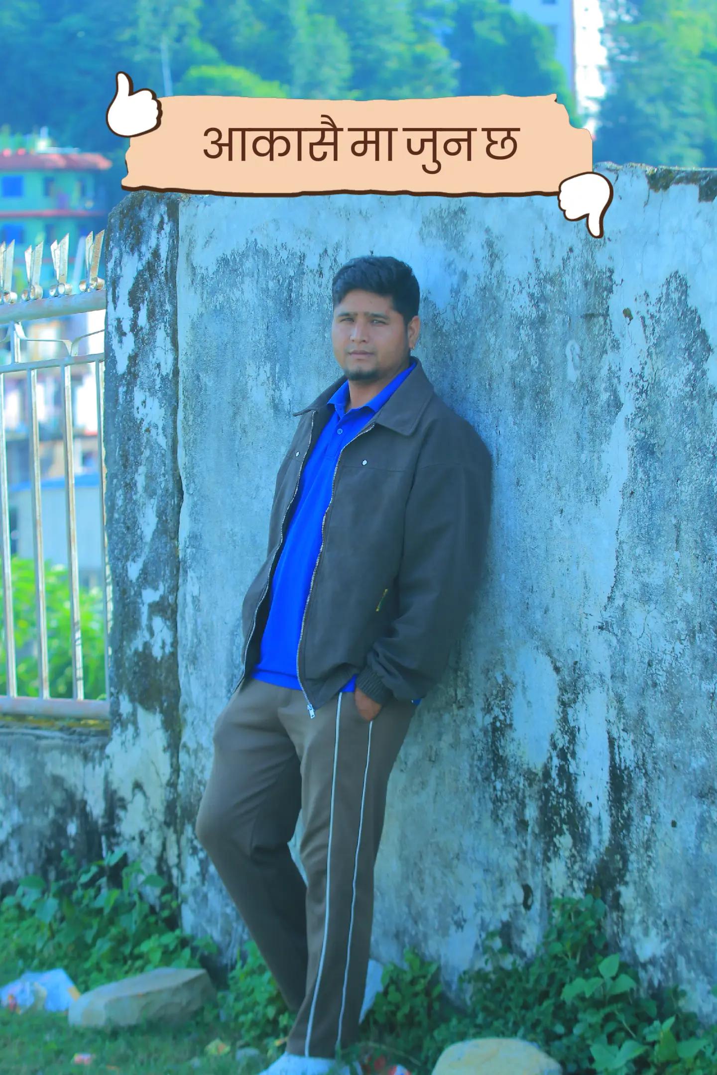 @Mr_पुरन भण्डारी