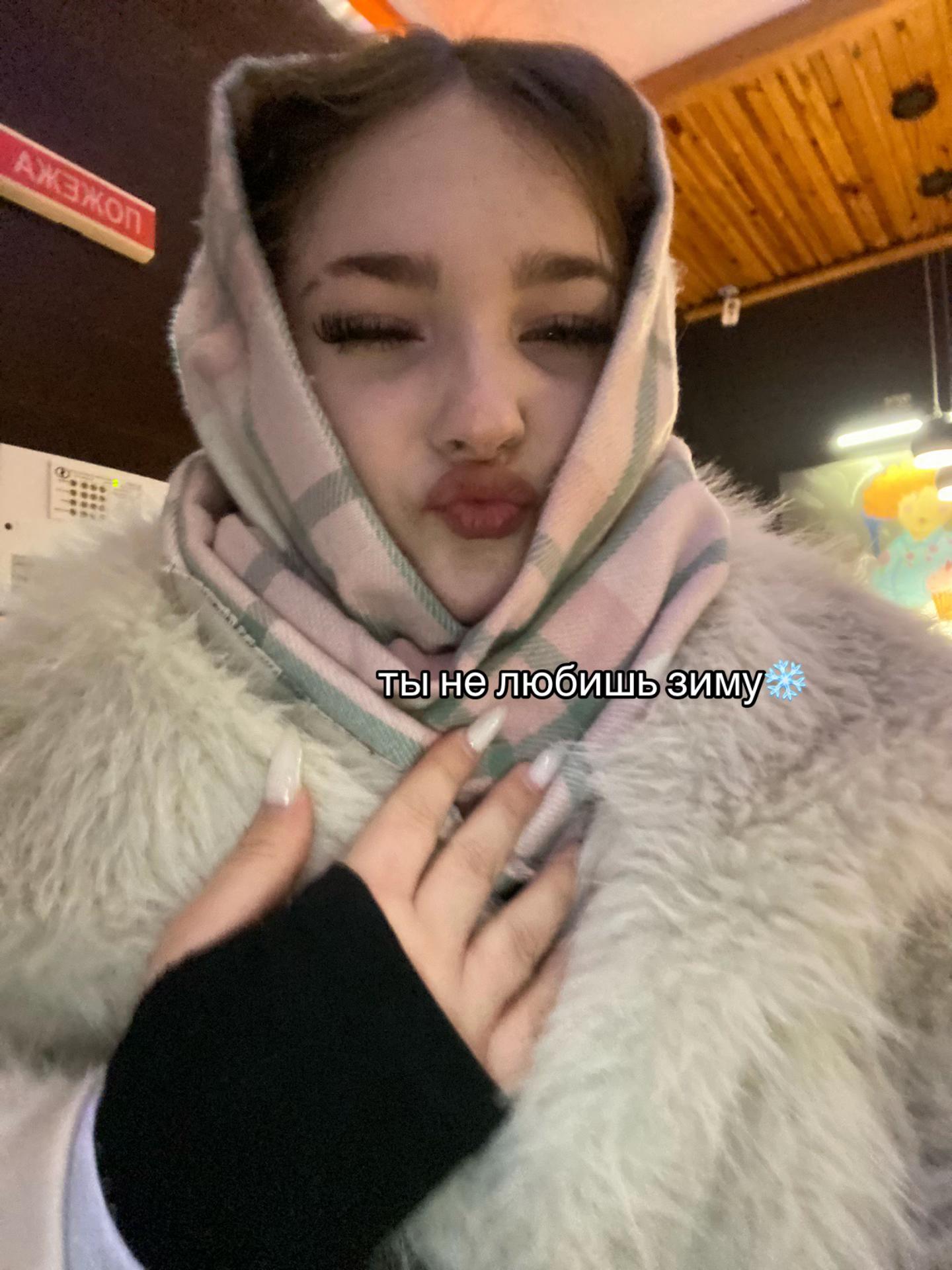 @крутелик