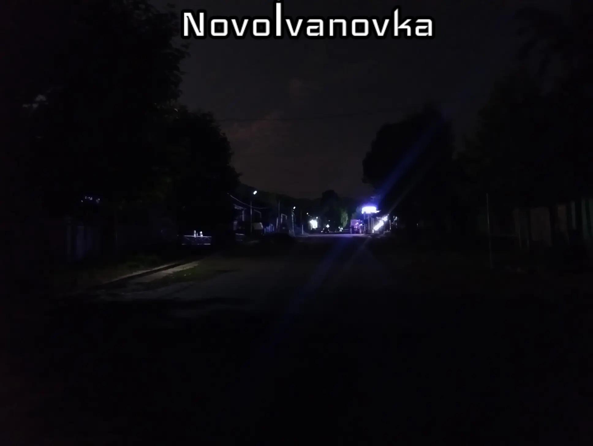 @👉❤️Novoivanovka ❤️👈