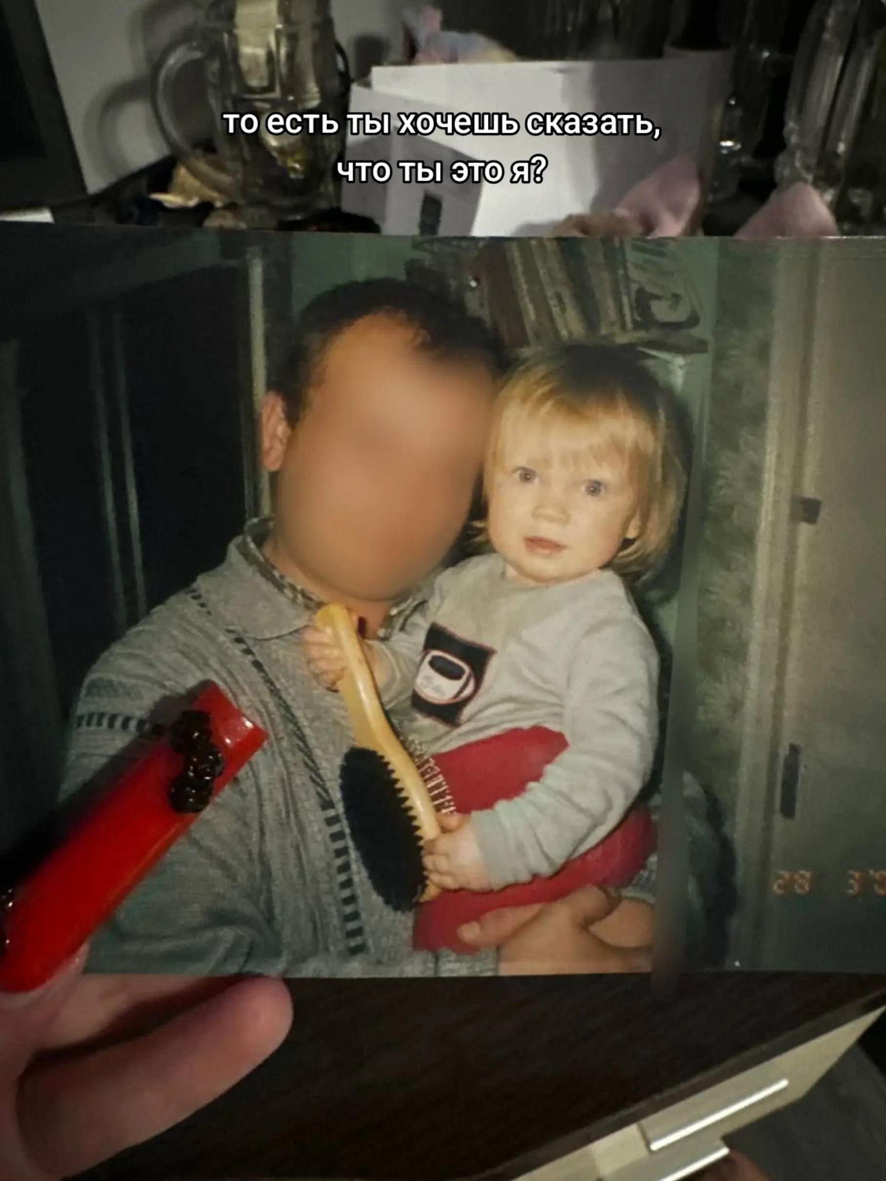 @сашка