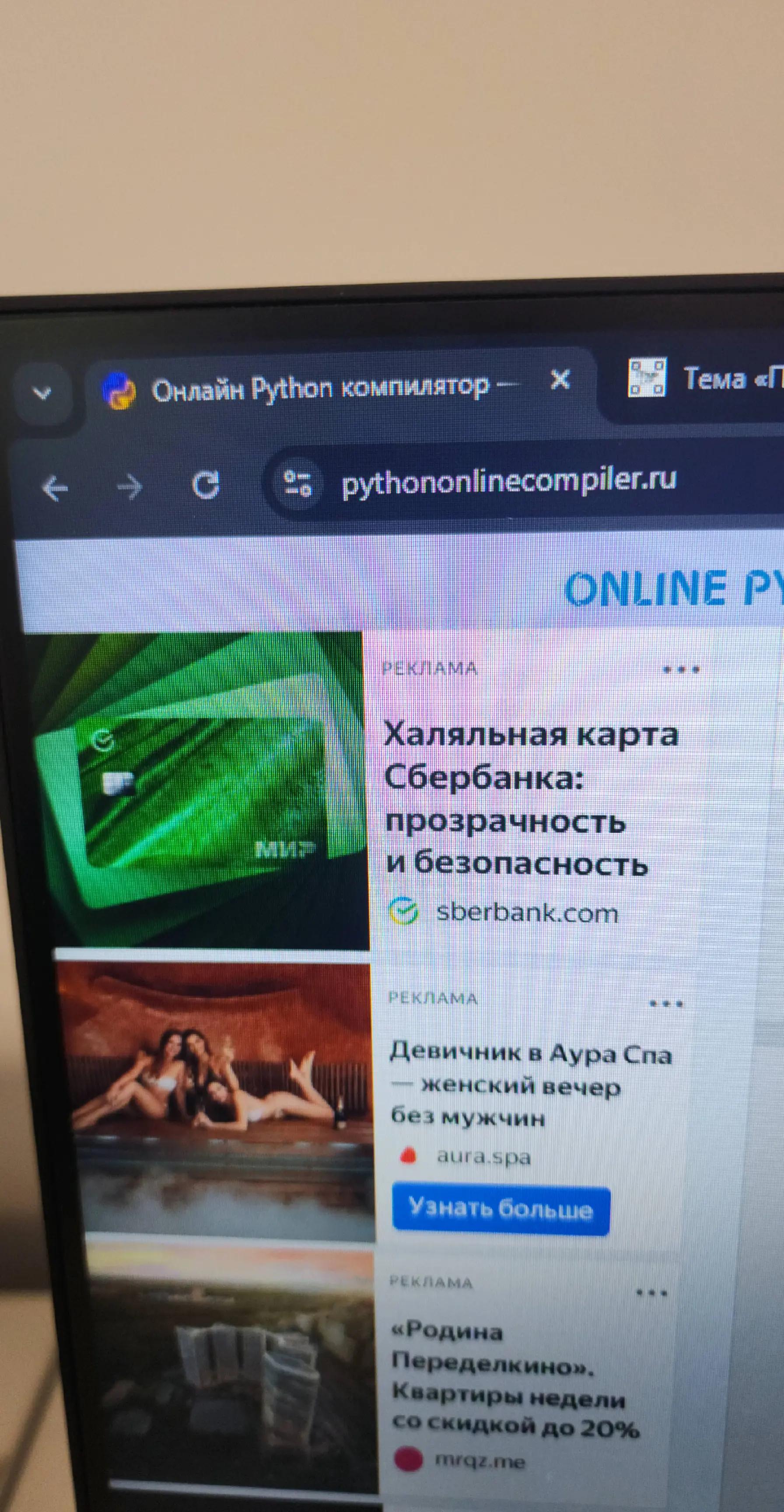 @☆Moскoвcкий Спoттeр☆🚆🚈