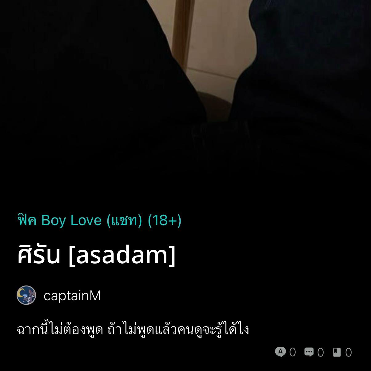@𝒸𝓂.