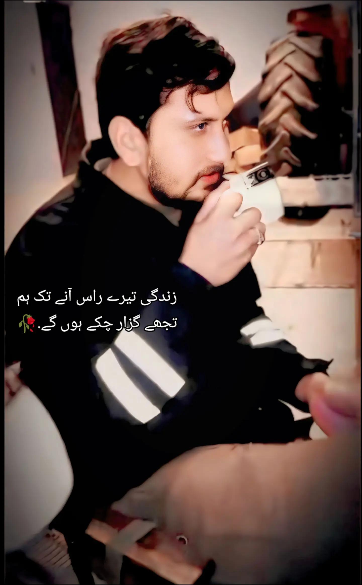 @ح ✨
