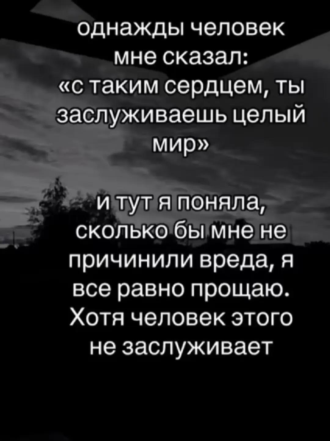 @Дарья