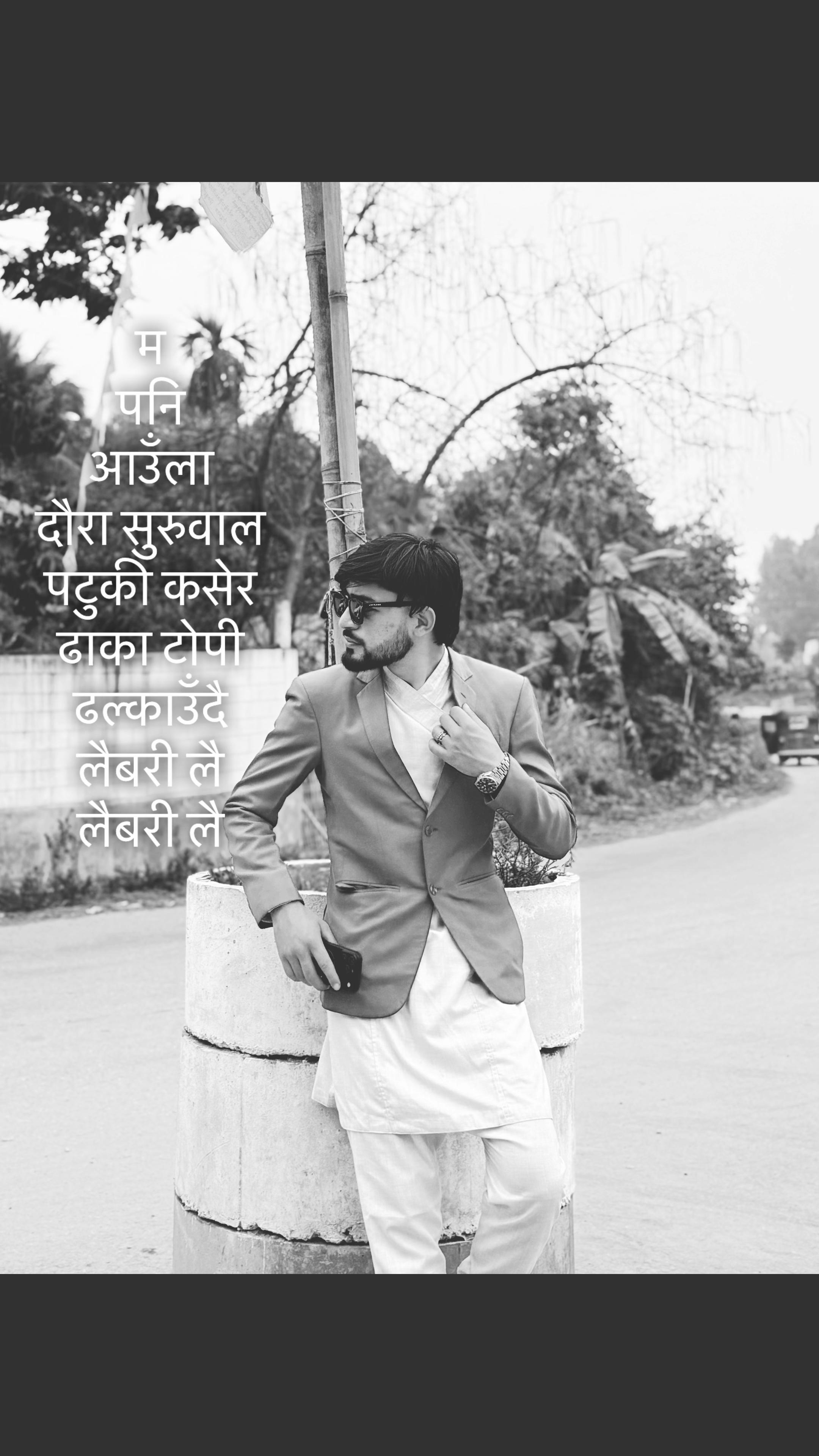 @Pradeep