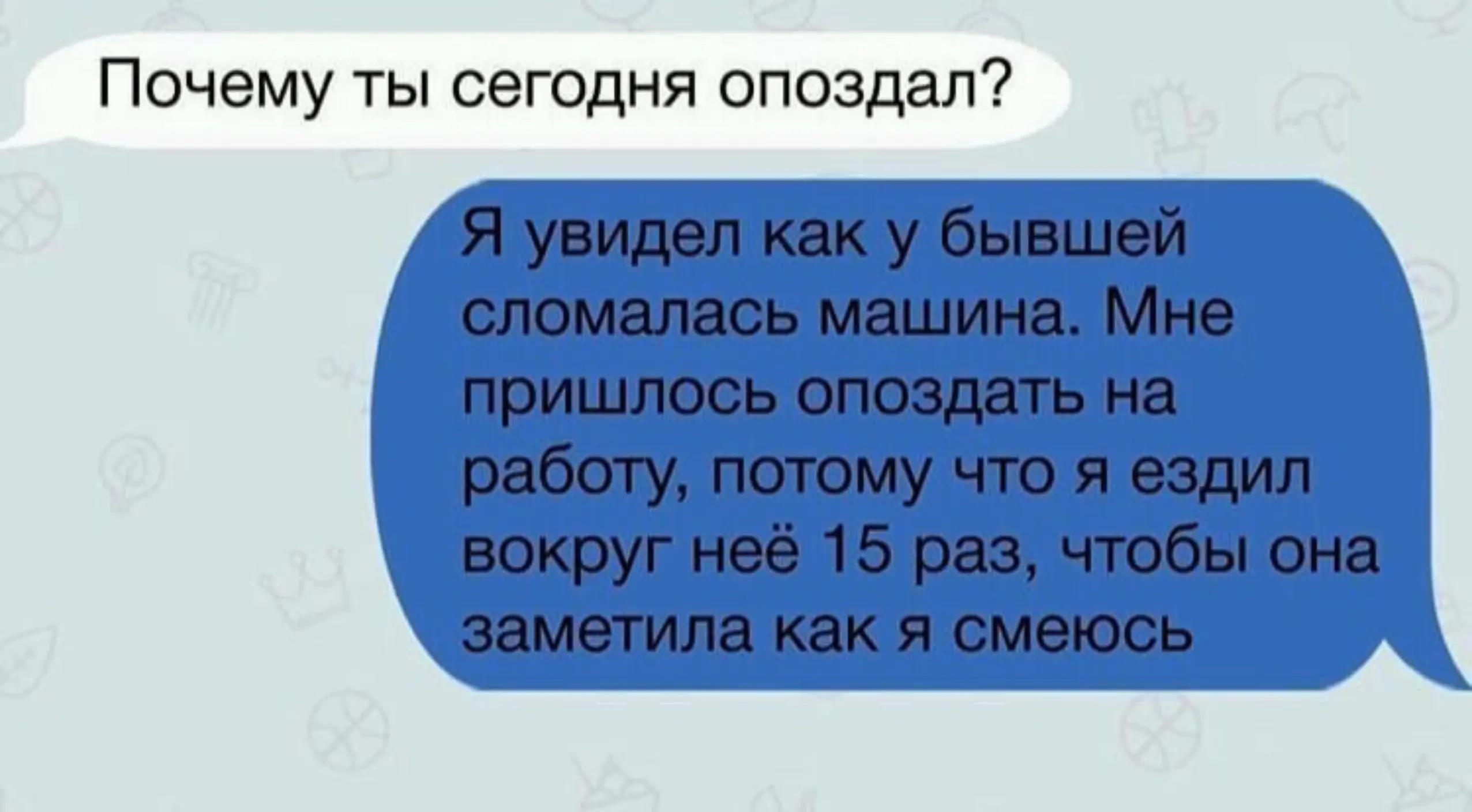 @танечка
