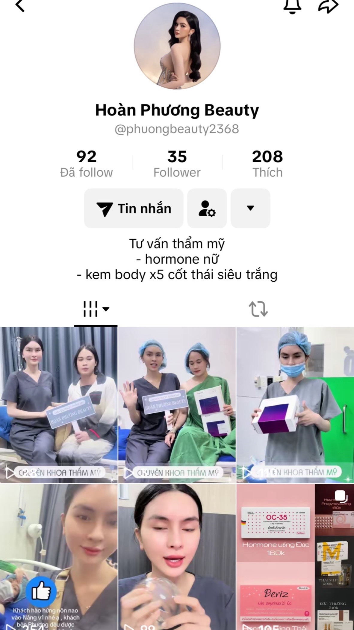 @Mai Hoàn Phương