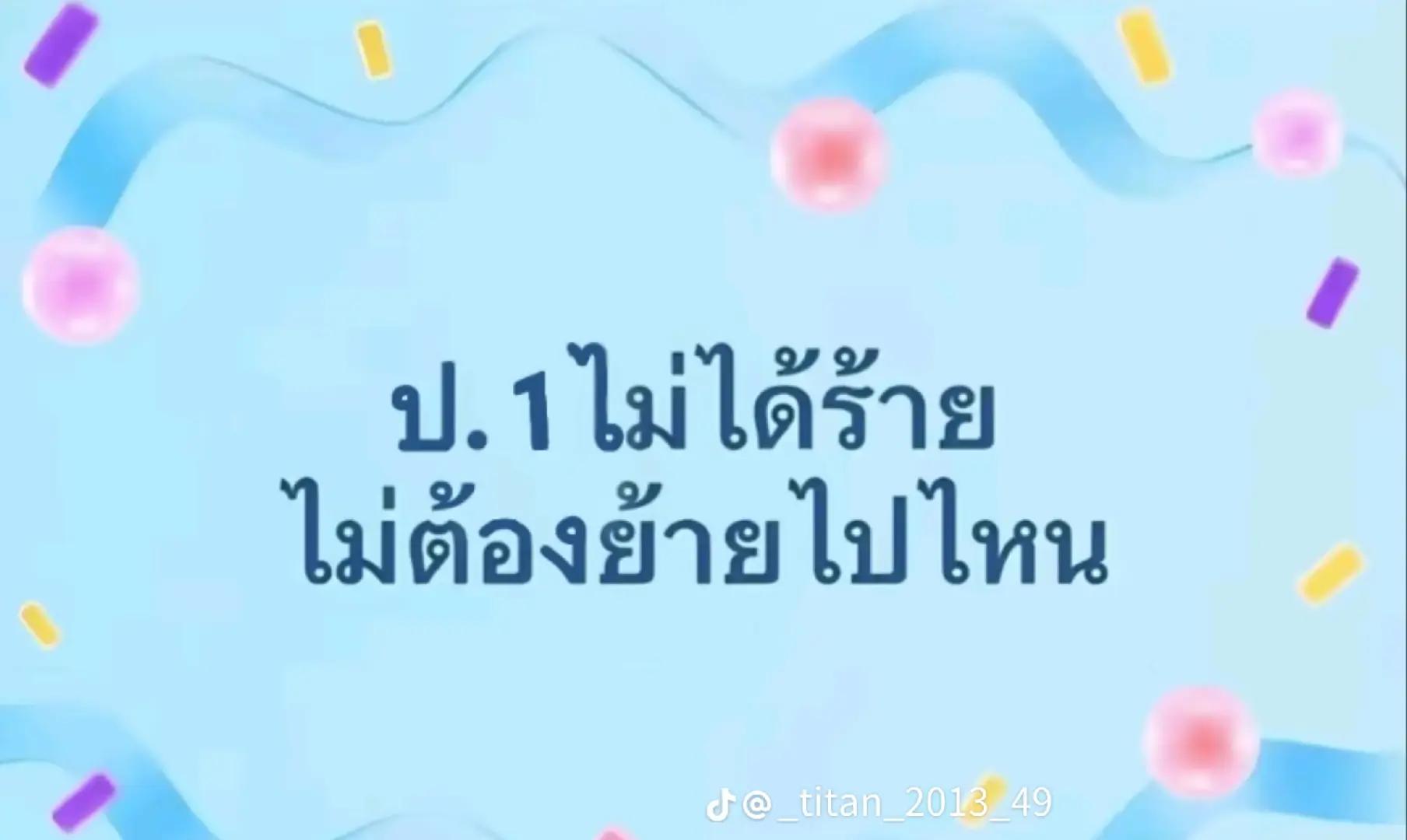 @𝓴𝓲𝓷𝓰 𝓢𝓹𝓸𝓷𝓰𝓮𝓑𝓸𝓫🥀
