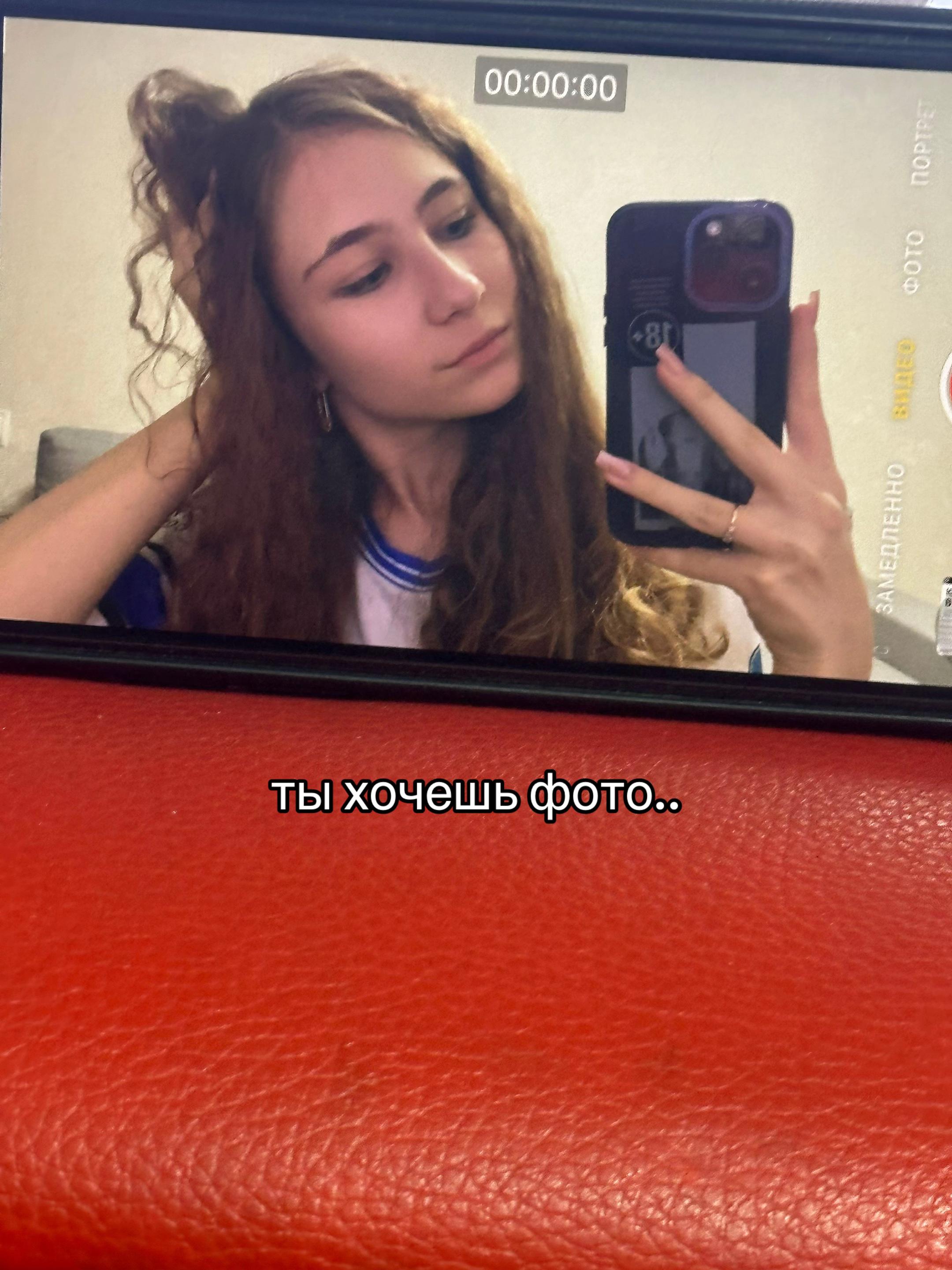 @lindekrusp🧨