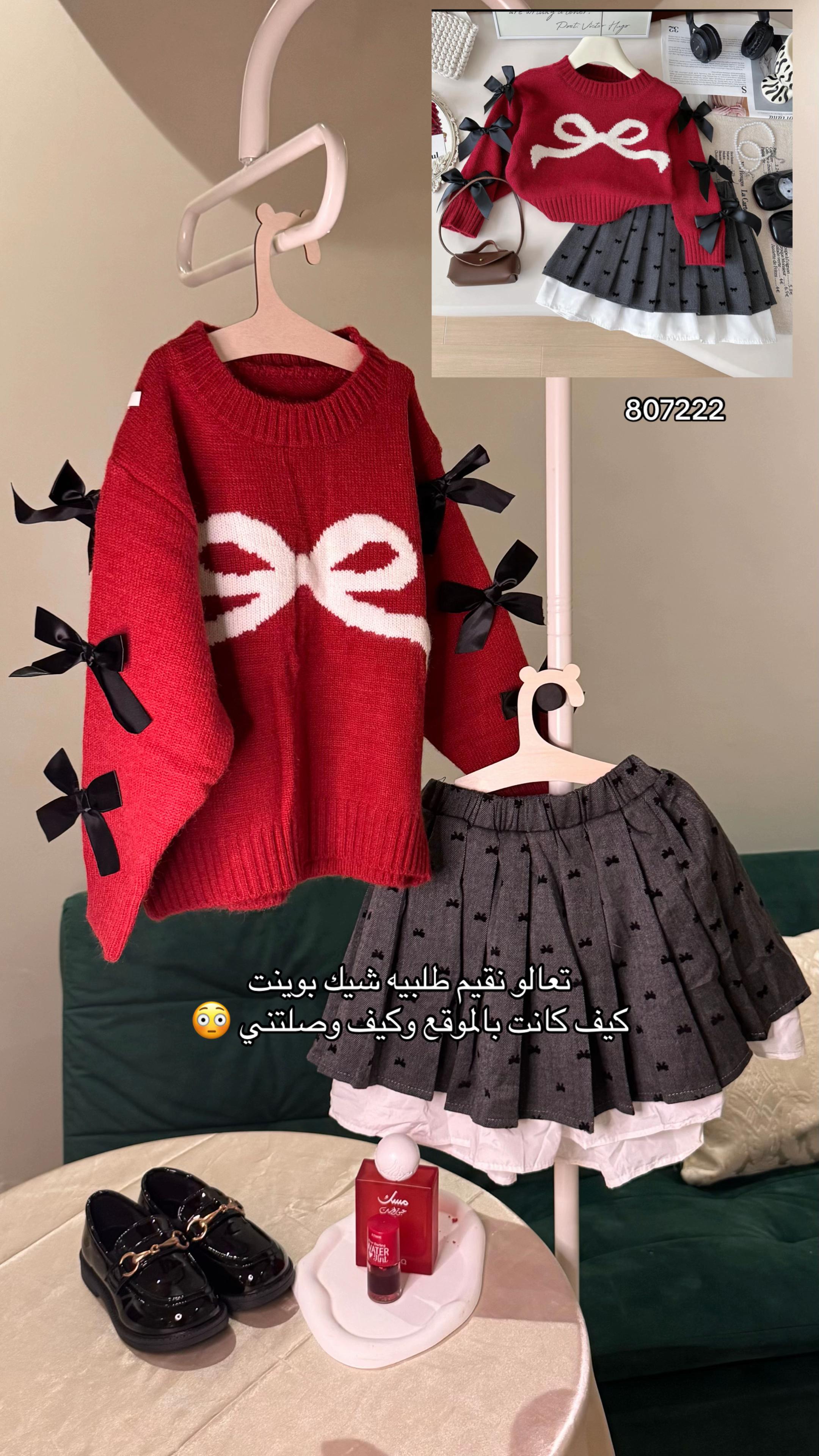 @مستشارة مظهر HNO🧚🏻♀️