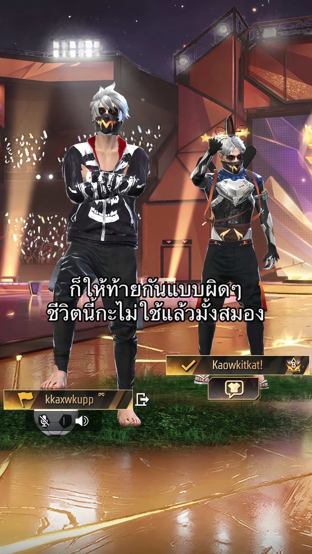 @เฮอร์แมวจั๊ฟ🎬